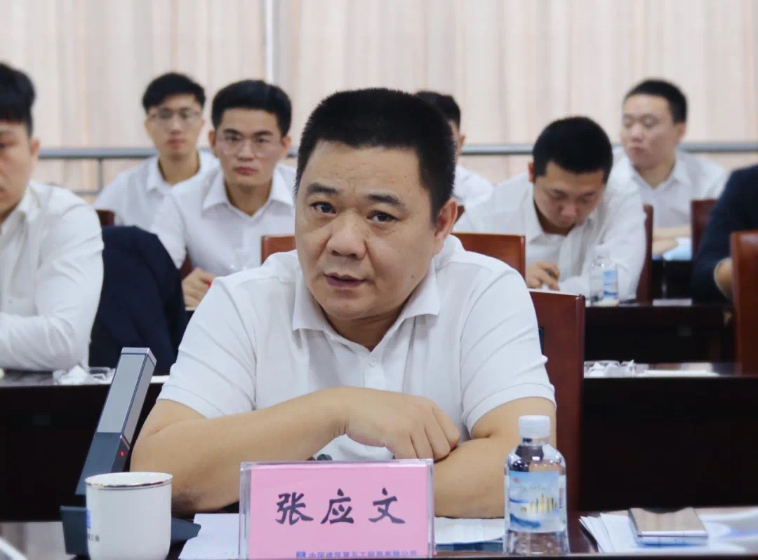 张应文.jpg
