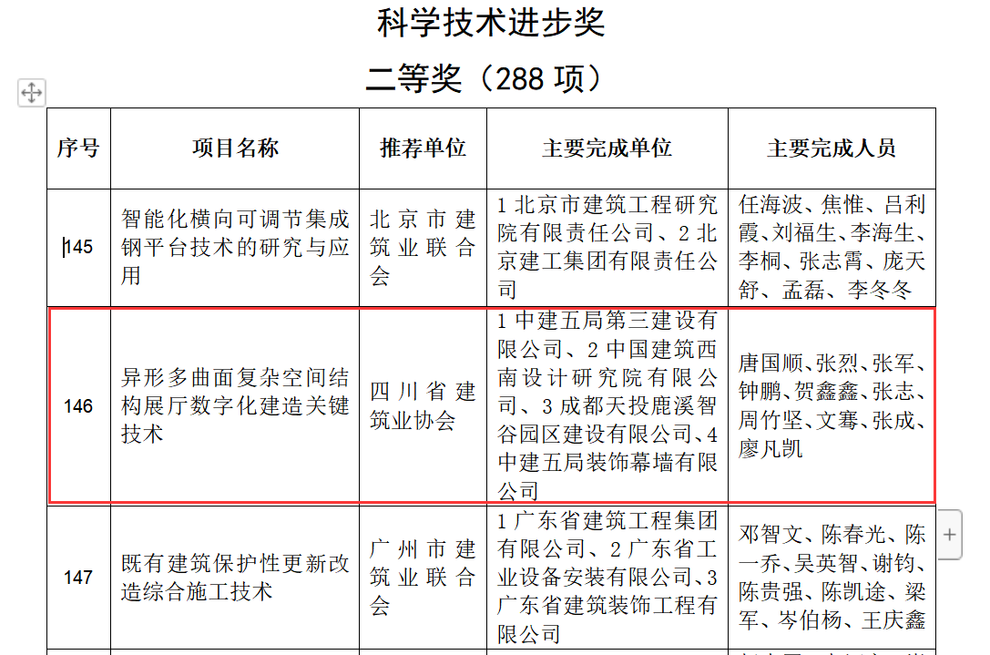 图片.png 图片.png