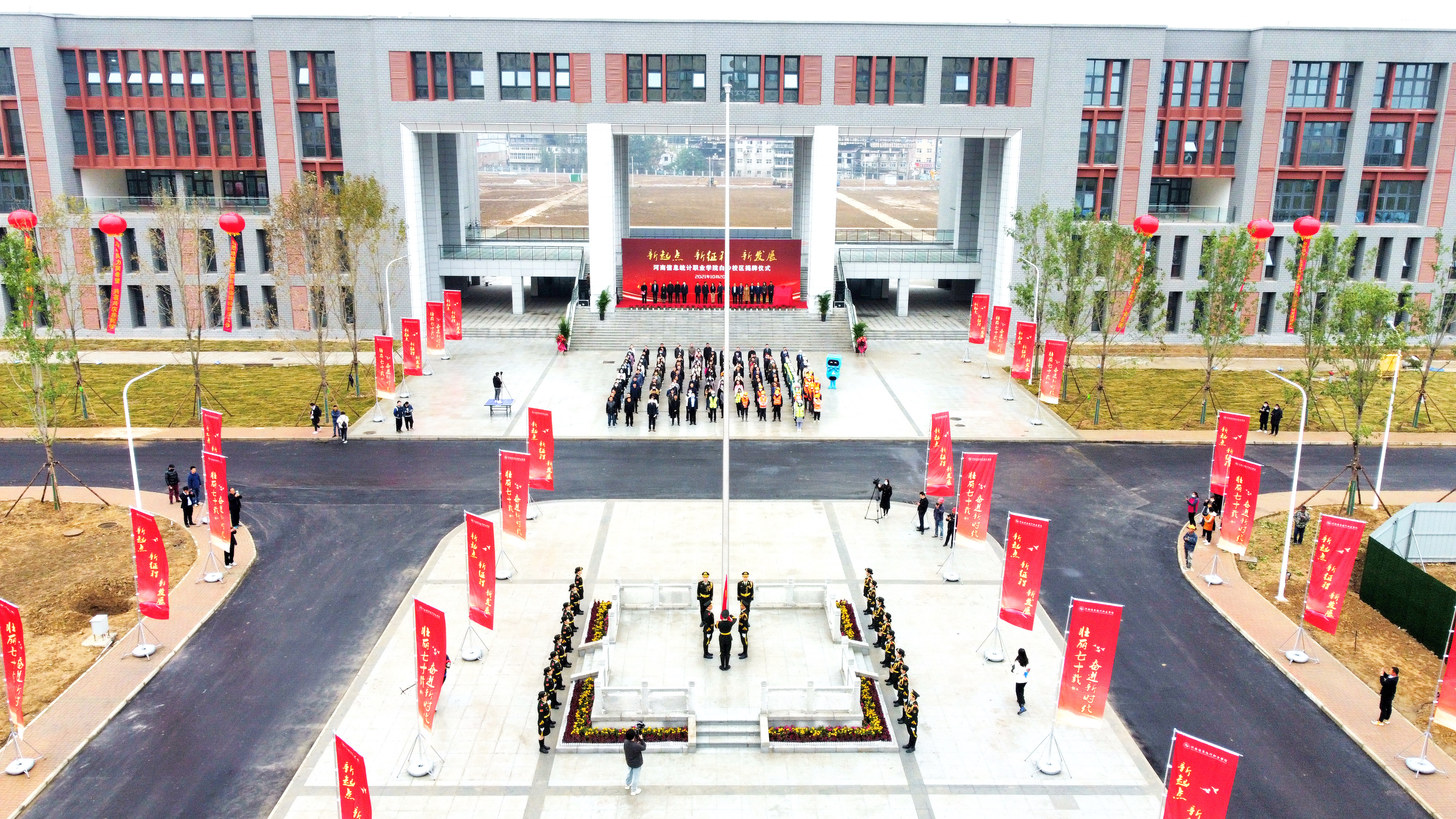 微信图片_20211029093308.jpg 微信图片_20211029093308.jpg