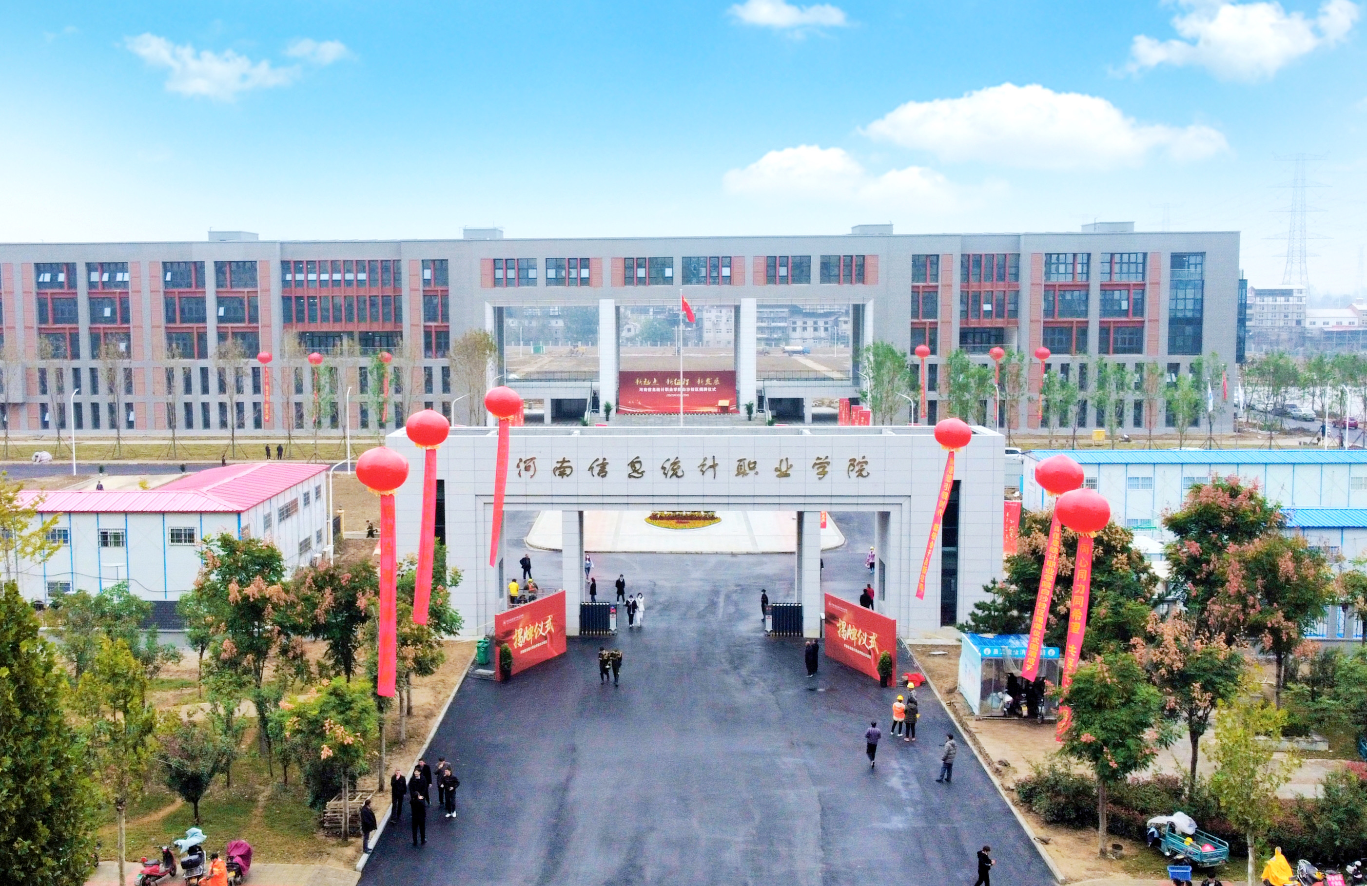 微信图片_20211029093314.jpg 微信图片_20211029093314.jpg