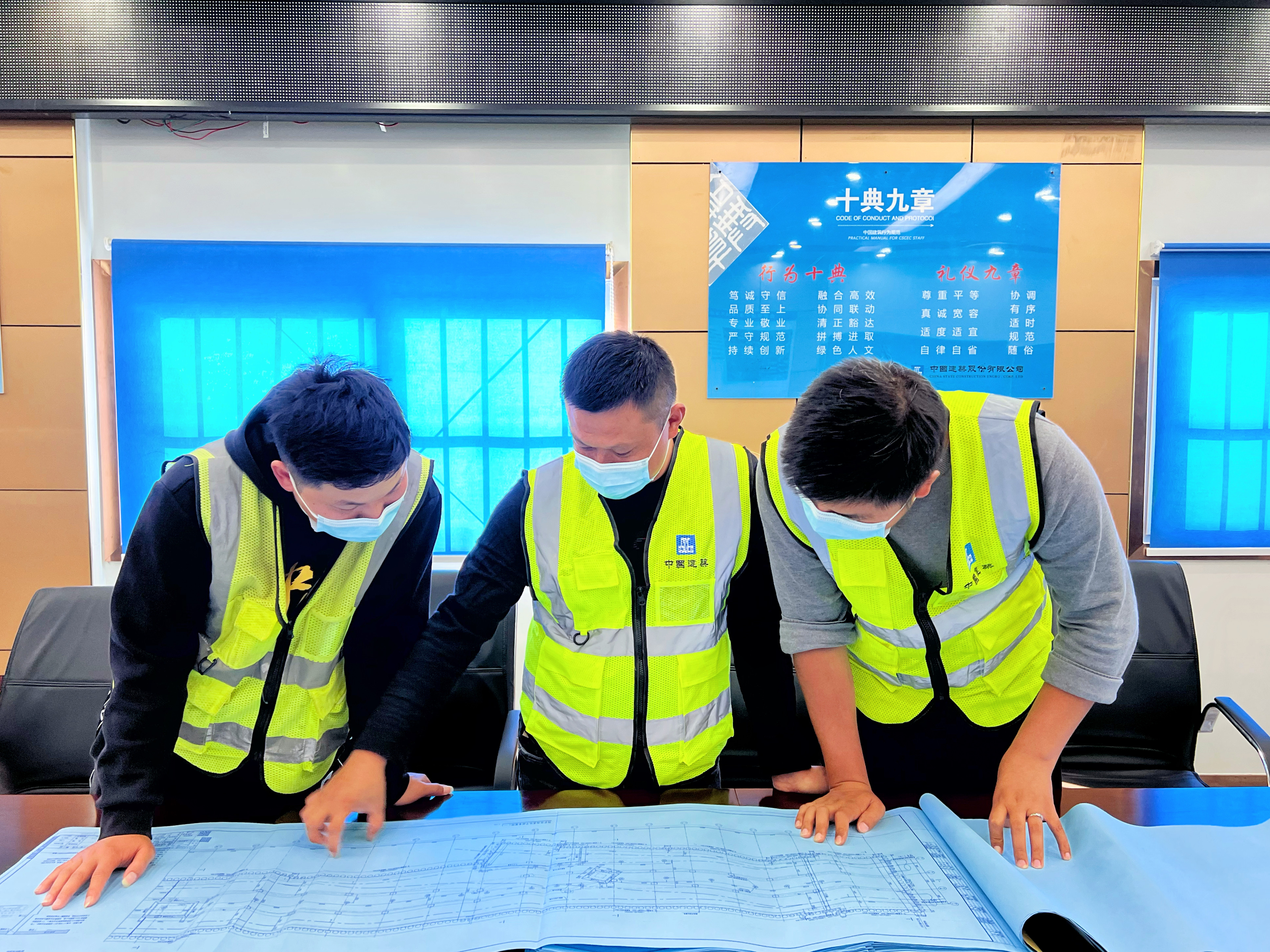 与燃气公司共同研究图纸.jpg 与燃气公司共同研究图纸.jpg