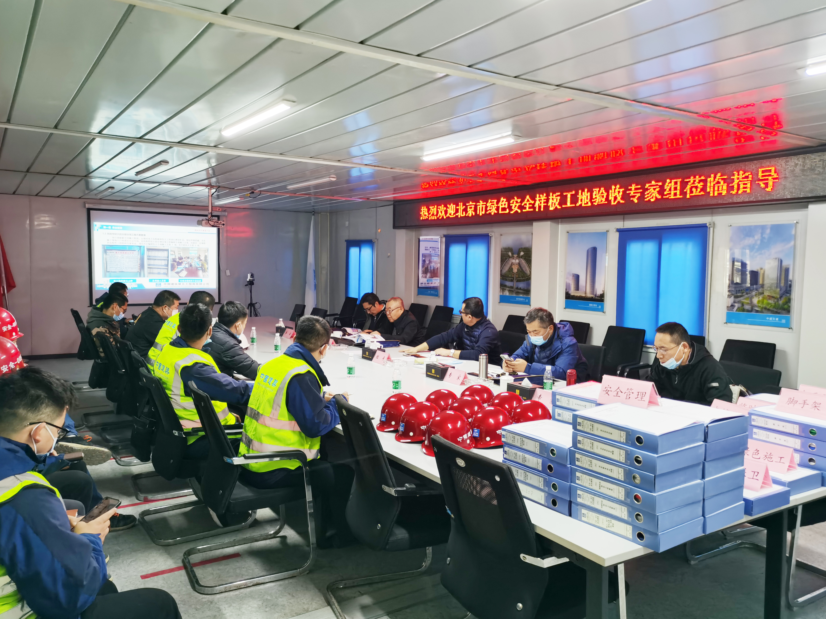 微信图片_20211123141550.jpg 微信图片_20211123141550.jpg