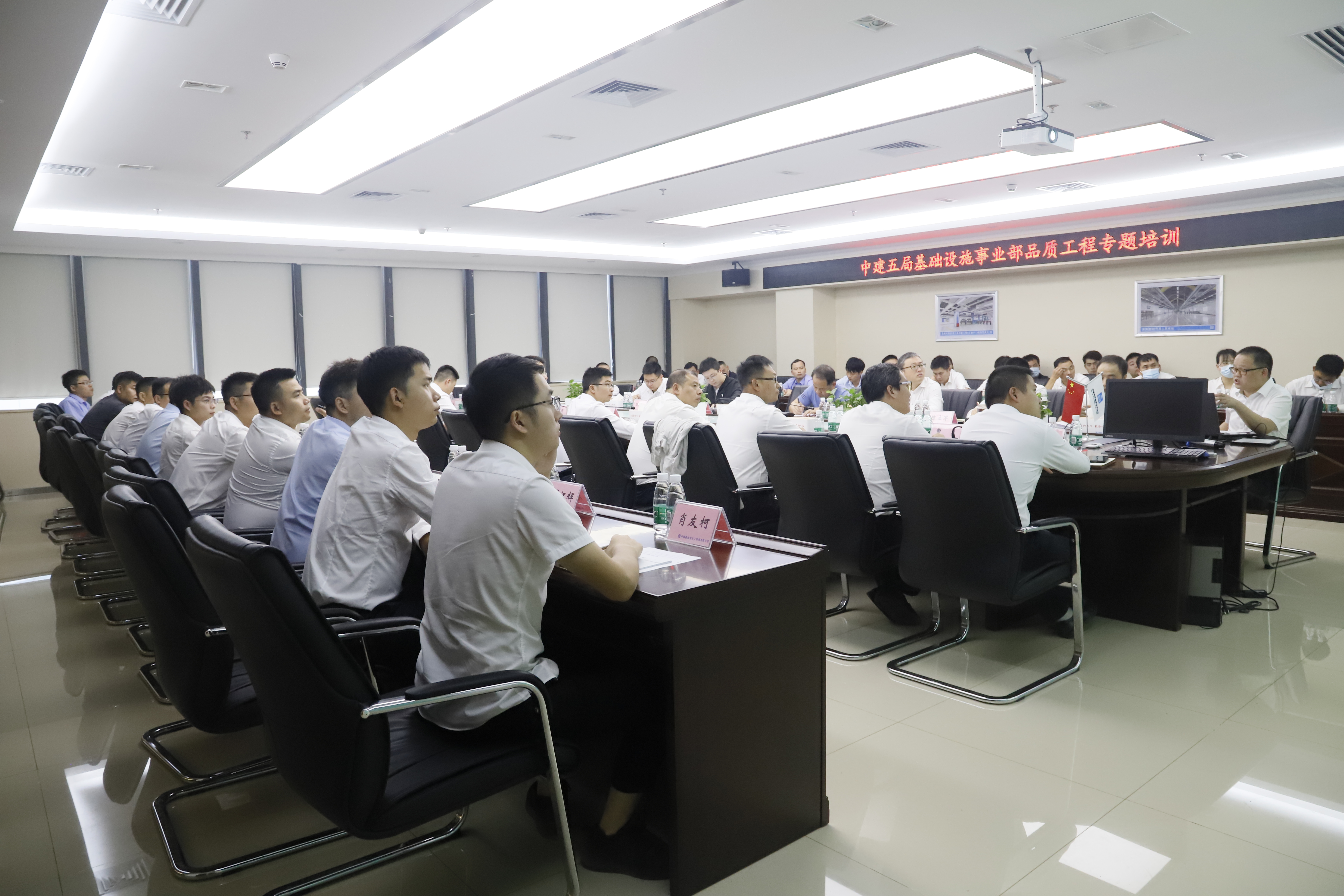 培训现场.jpg 培训现场.jpg