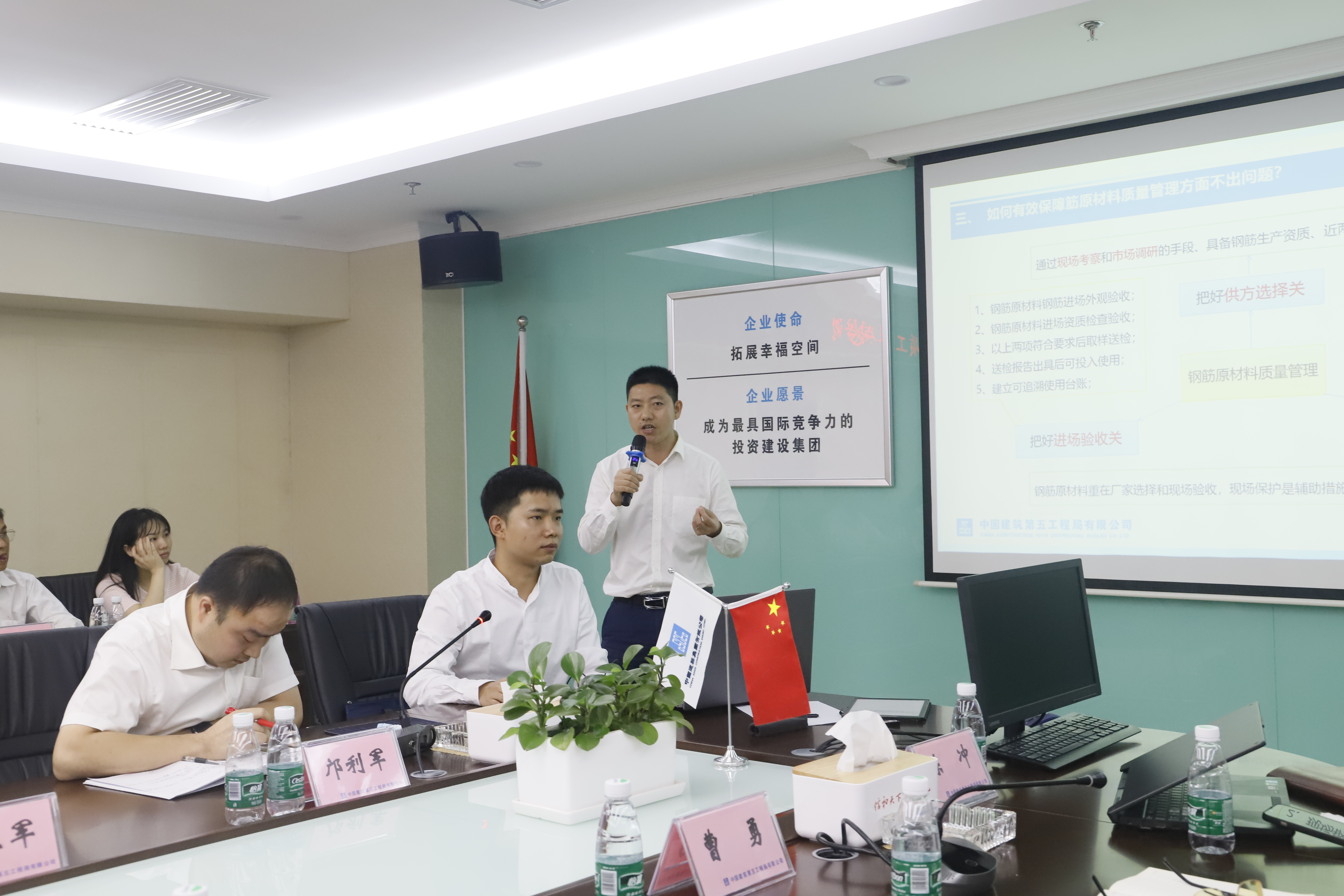 小组汇报.jpg 小组汇报.jpg