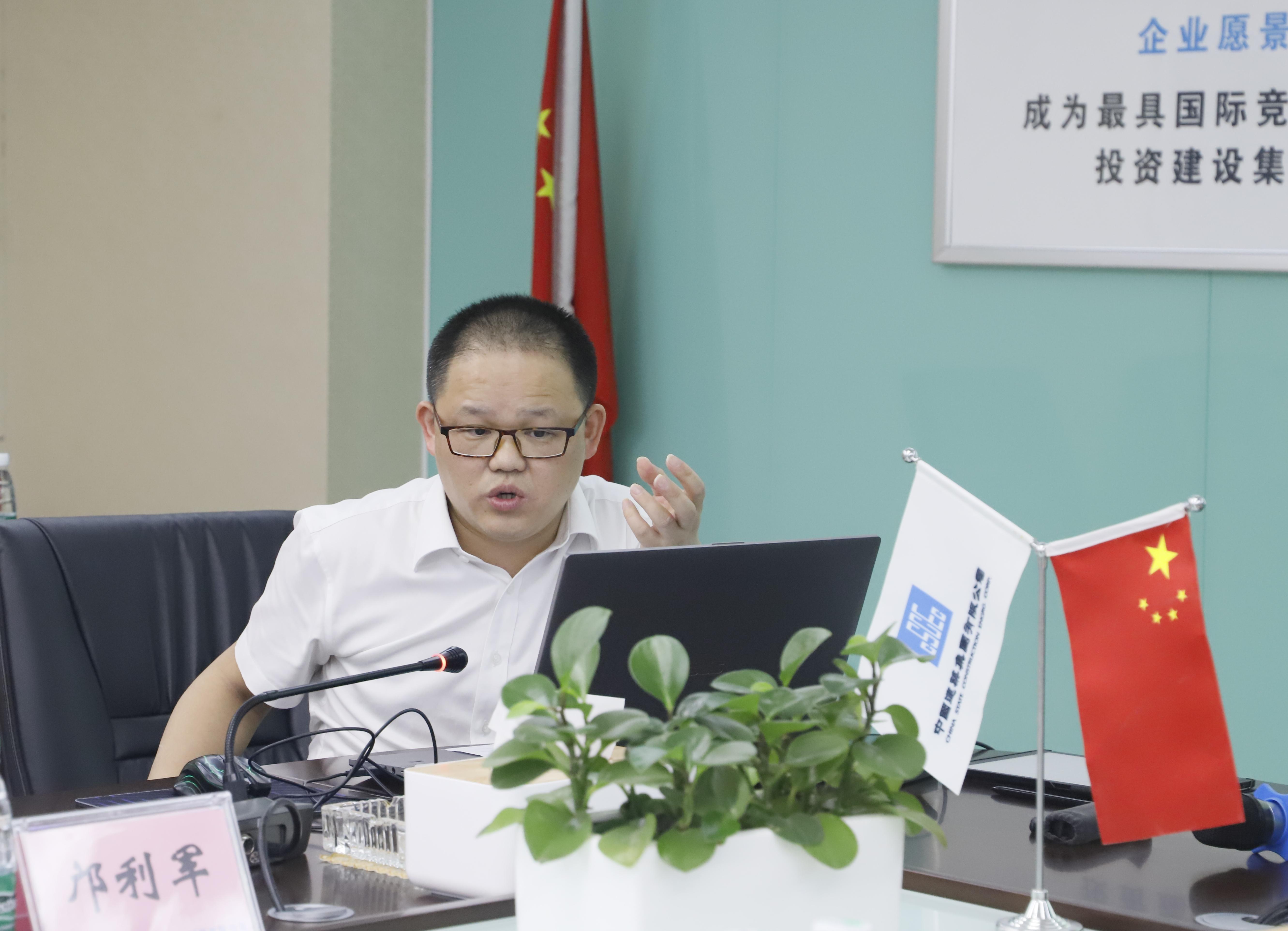 帅建国讲话.jpg 帅建国讲话.jpg