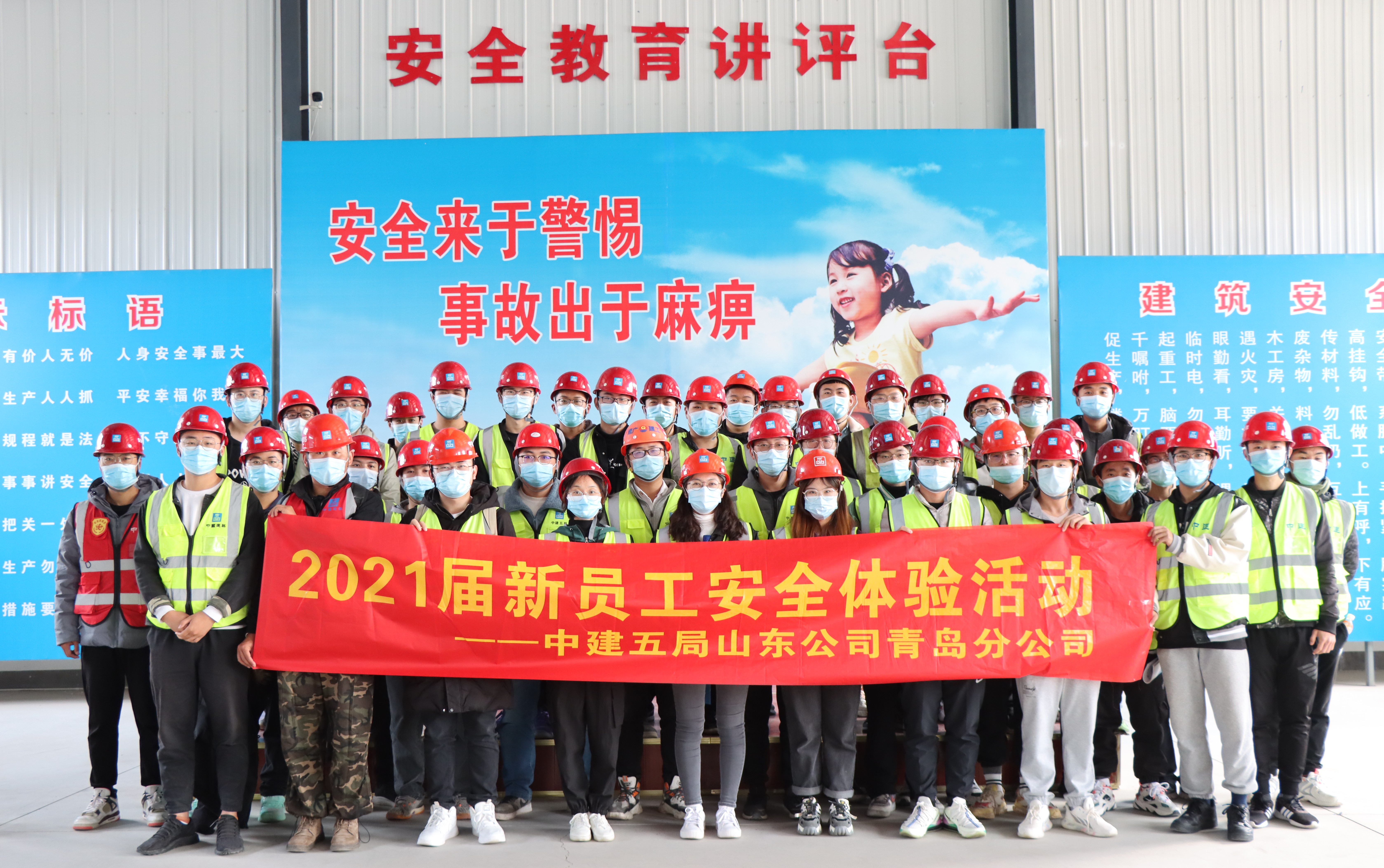 活动合照.jpg 活动合照.jpg