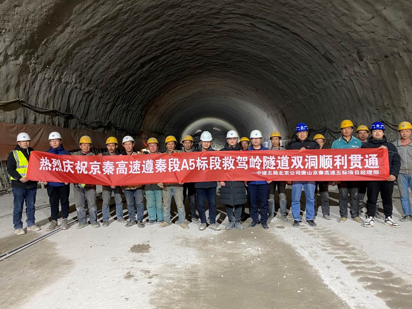 京秦.jpg 京秦.jpg