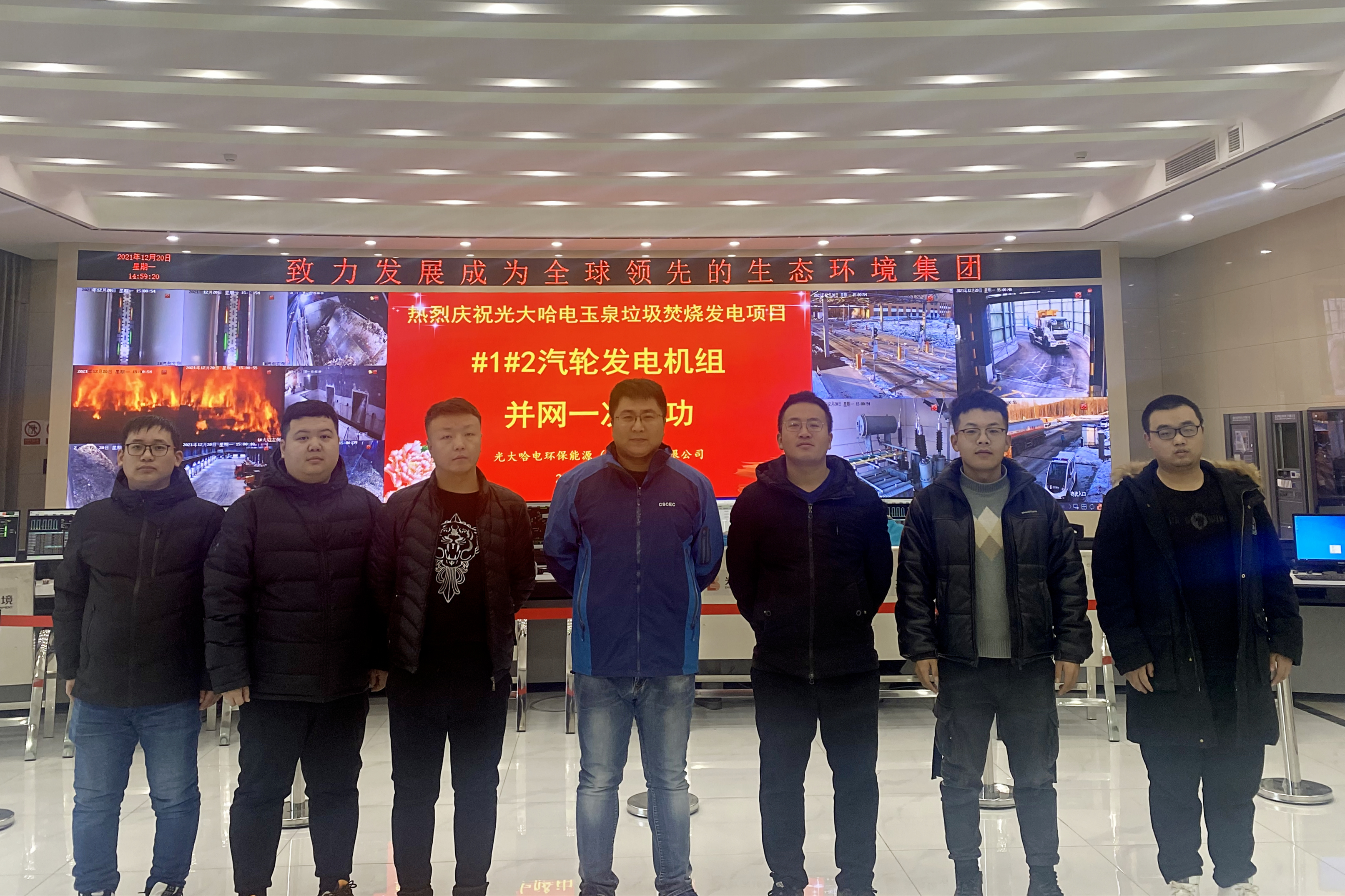 微信图片_20211220174127.jpg 微信图片_20211220174127.jpg