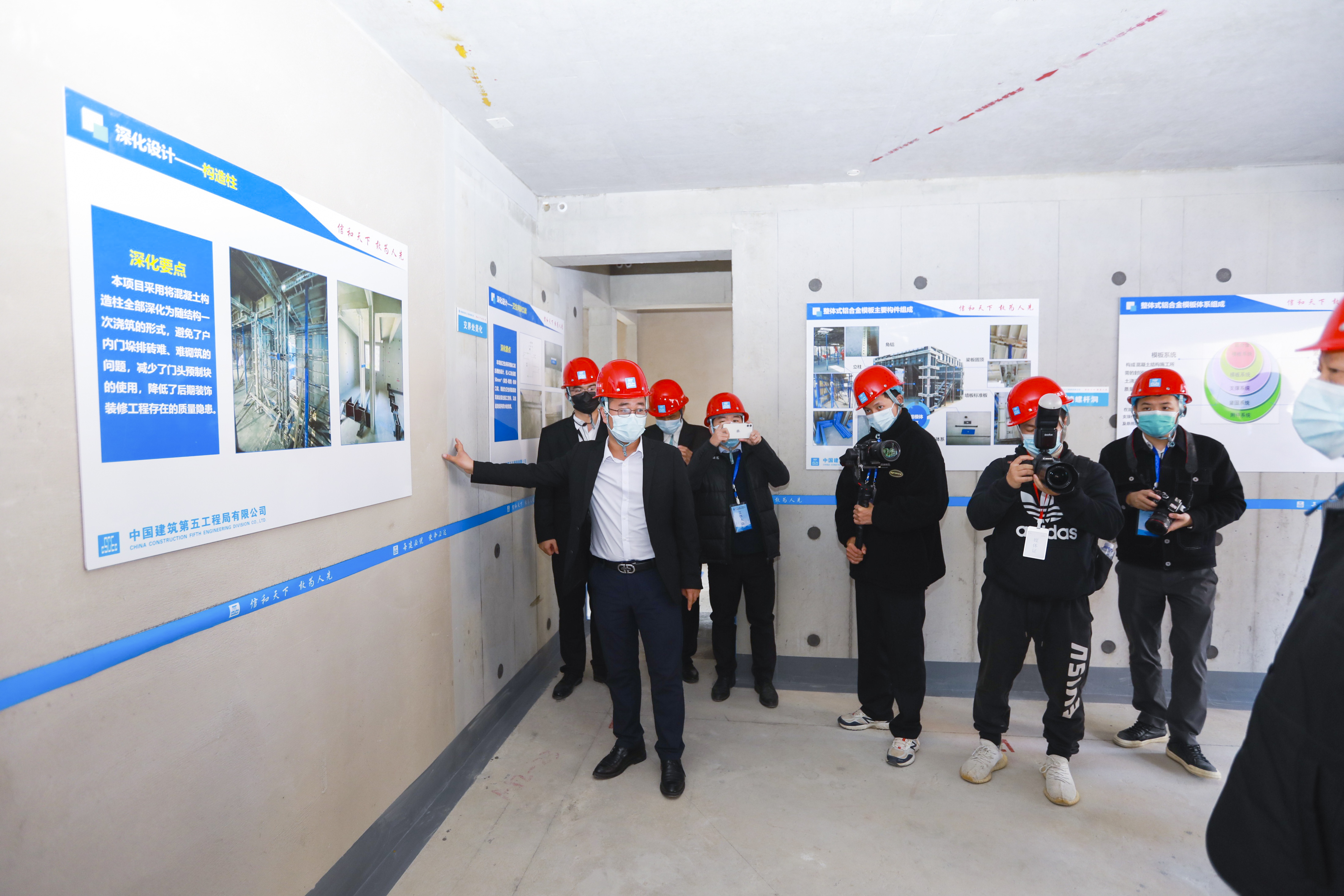 混凝土墙免抹灰工艺展示.jpg 混凝土墙免抹灰工艺展示.jpg