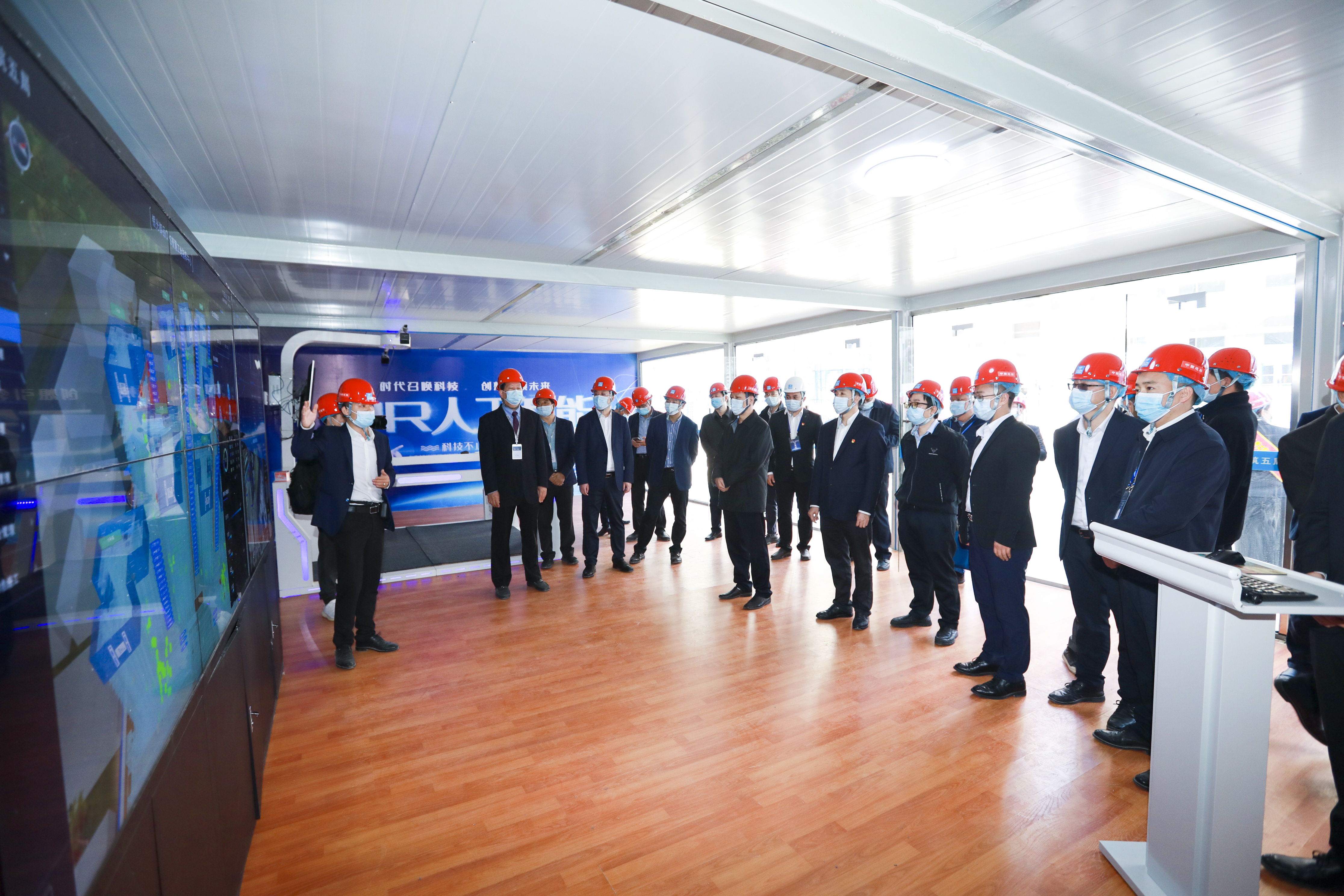 智慧工地展示.jpg 智慧工地展示.jpg