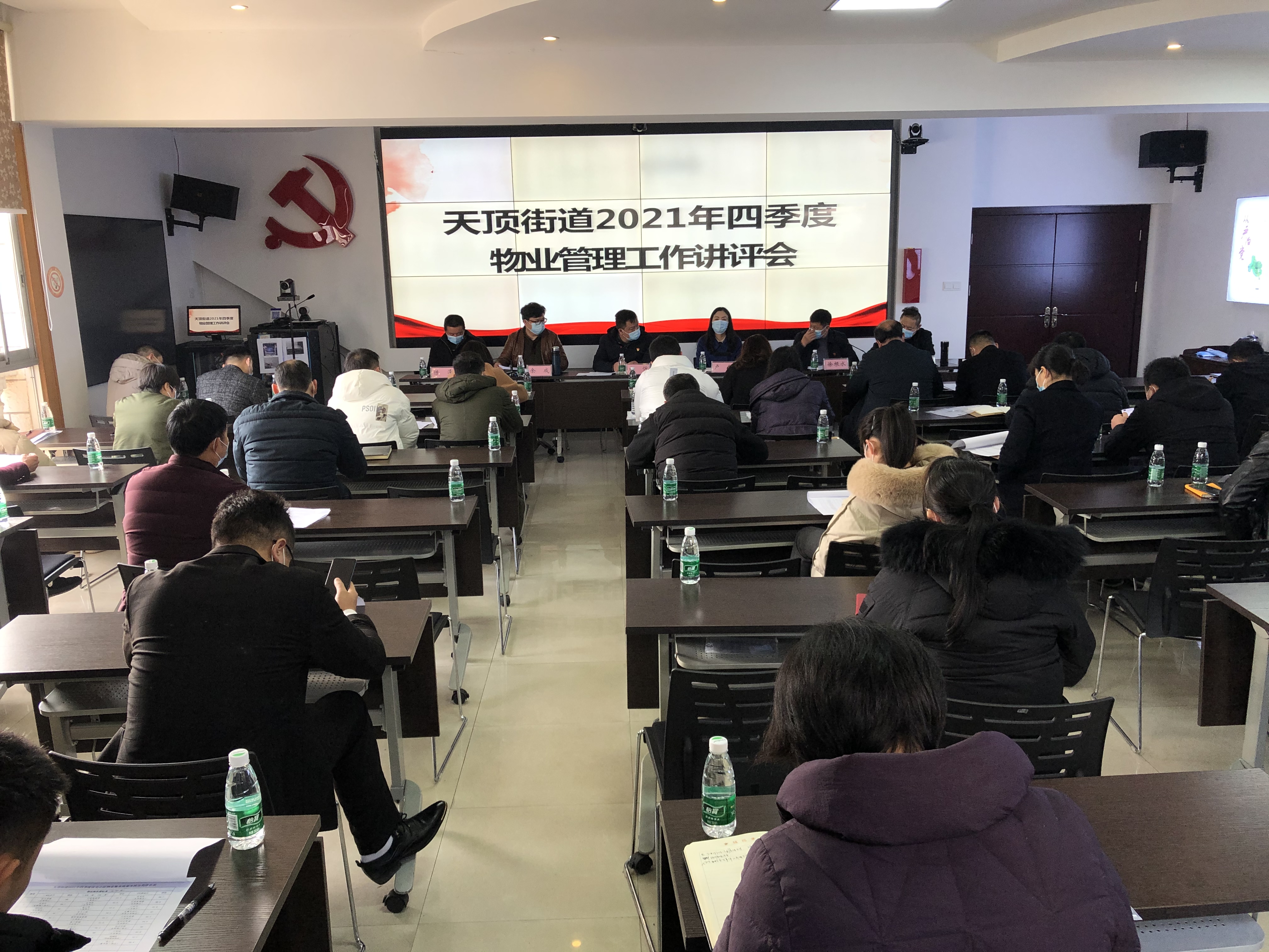 中建物业中建·梅溪湖中心荣获天顶街道2021年第四季度物业服务“红榜单位”称号