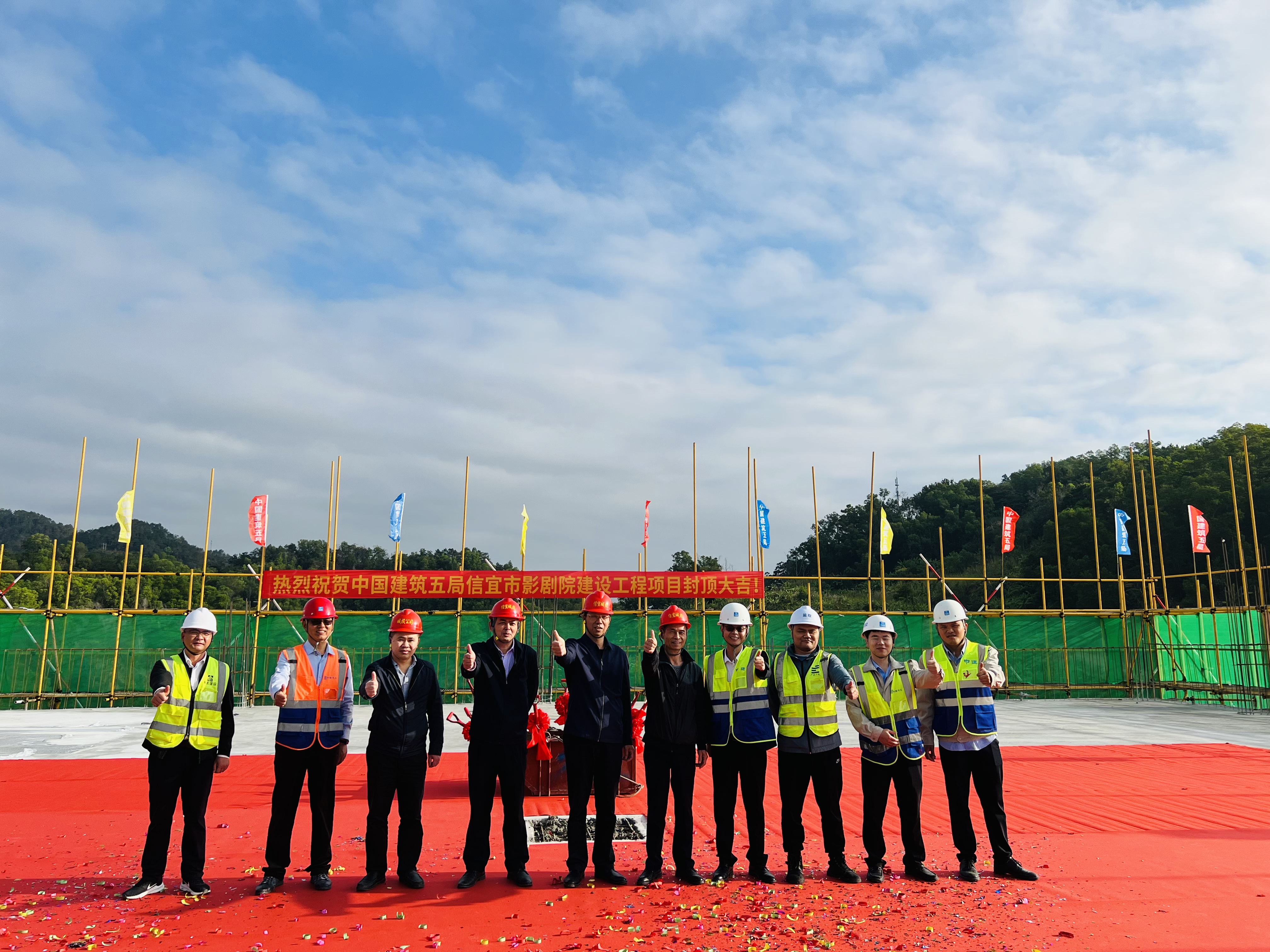 合影1.jpg 合影1.jpg