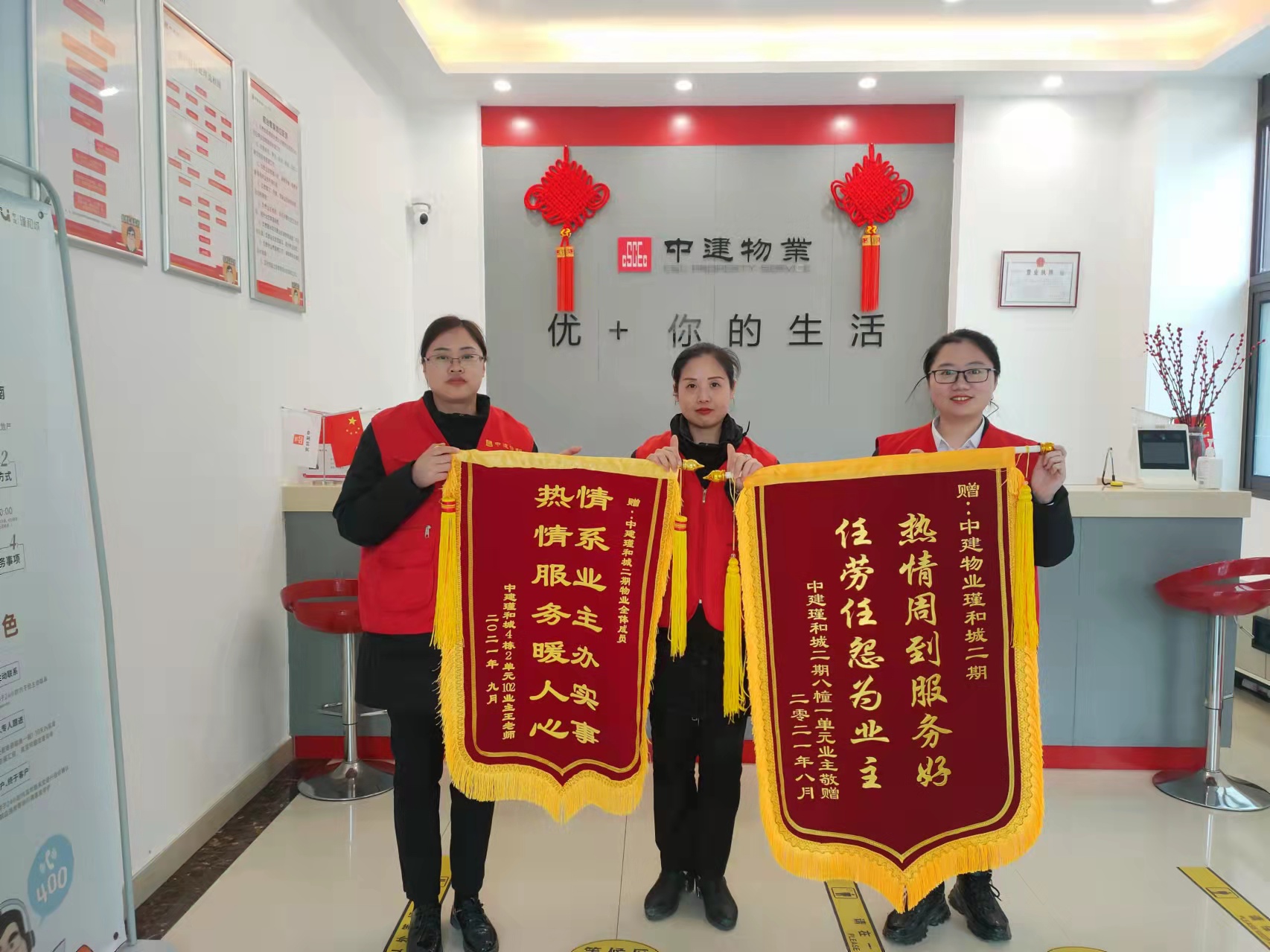 微信图片_20220228174707.jpg 微信图片_20220228174707.jpg