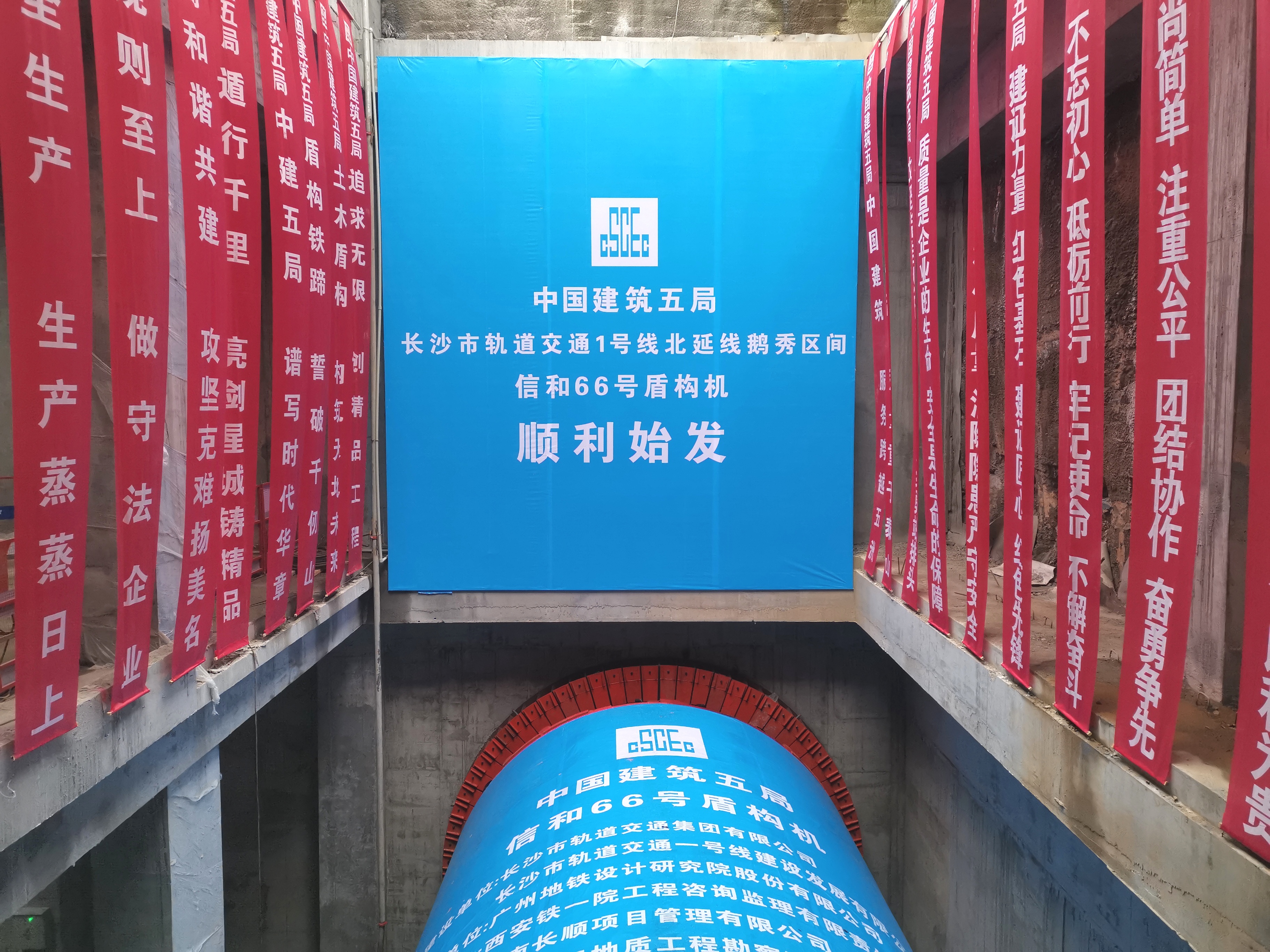 始发画面.jpg