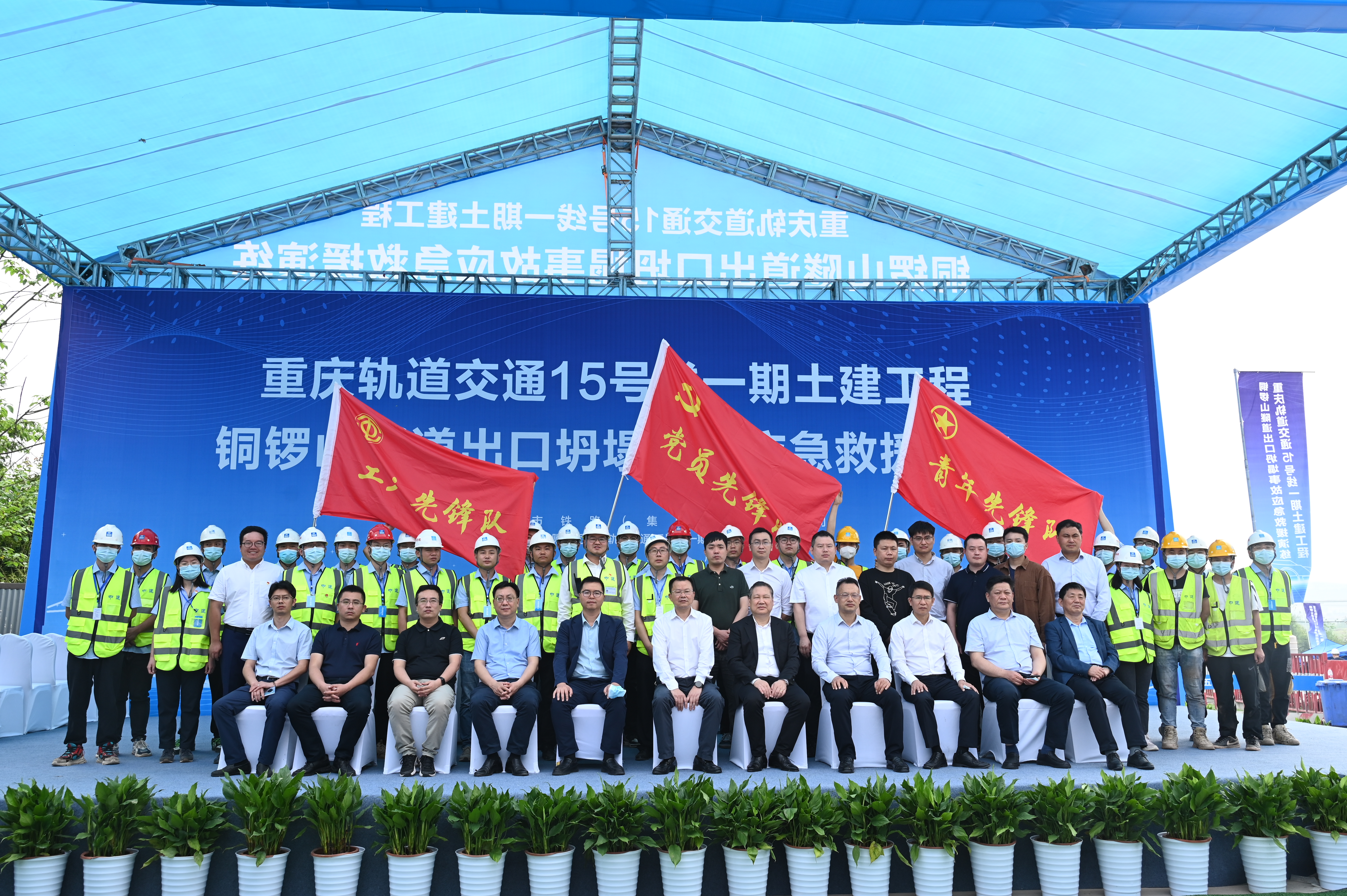 合影留念.jpg