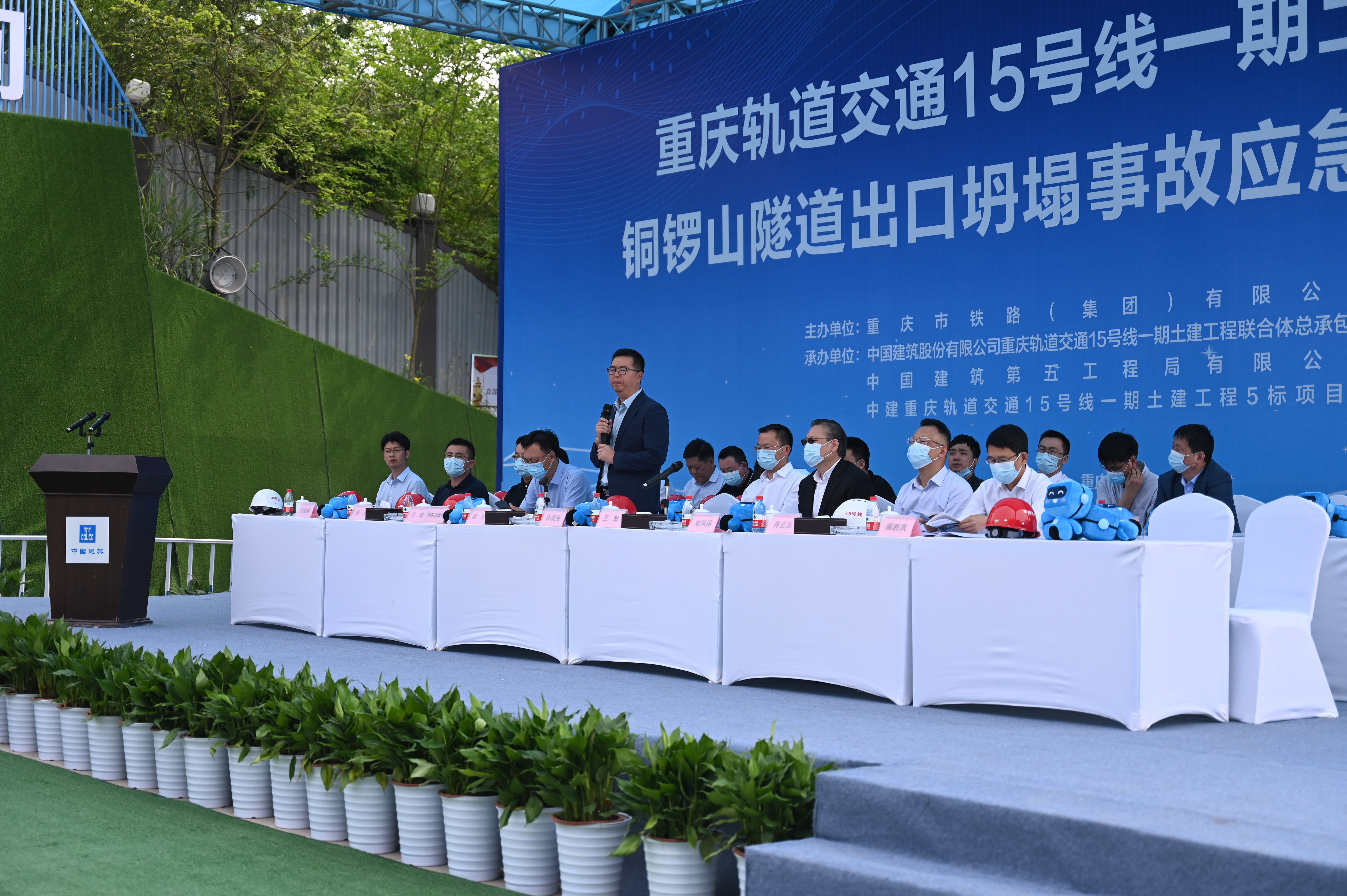 市安管站副站长许伏海致辞.jpg