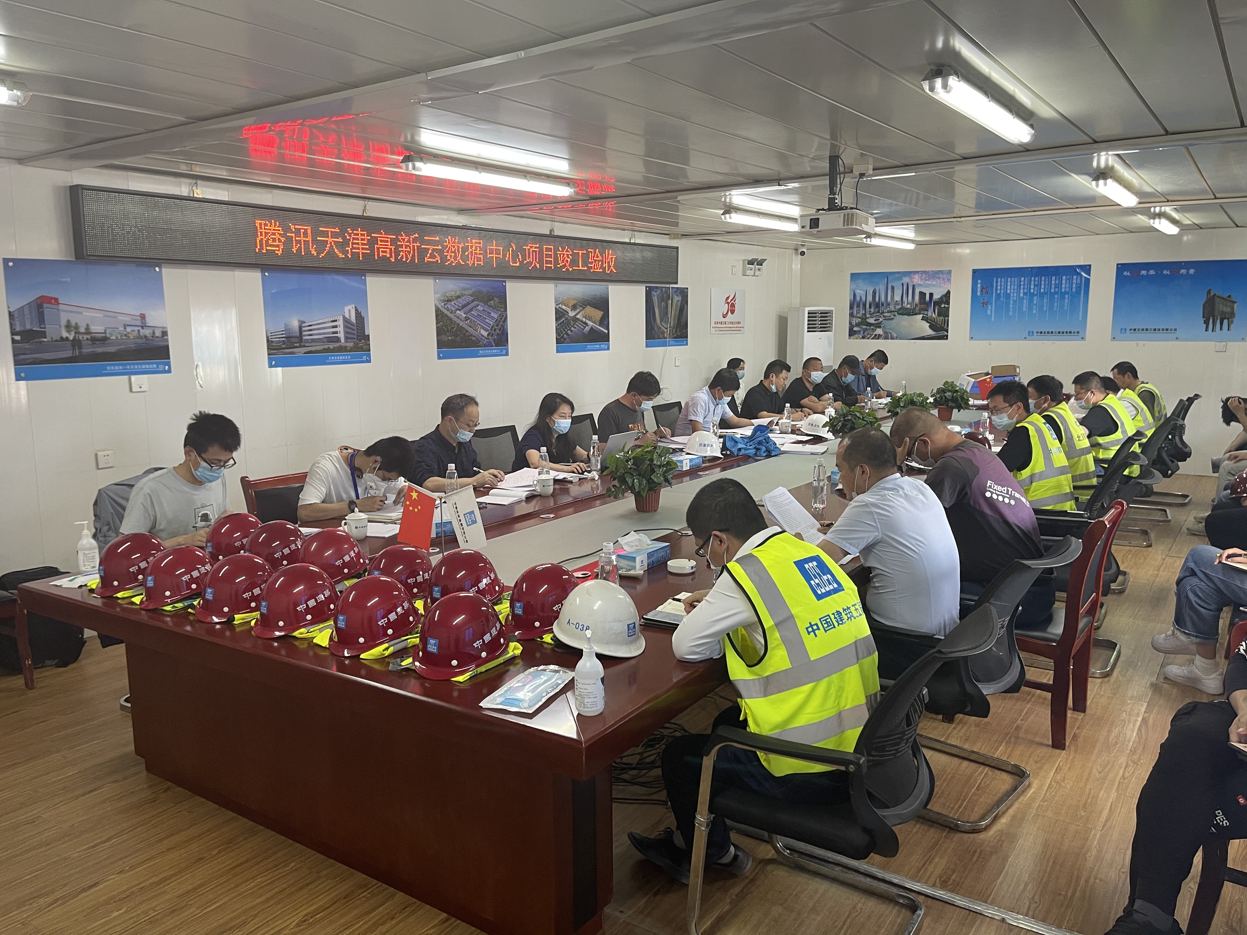 验收1.jpg 验收1.jpg