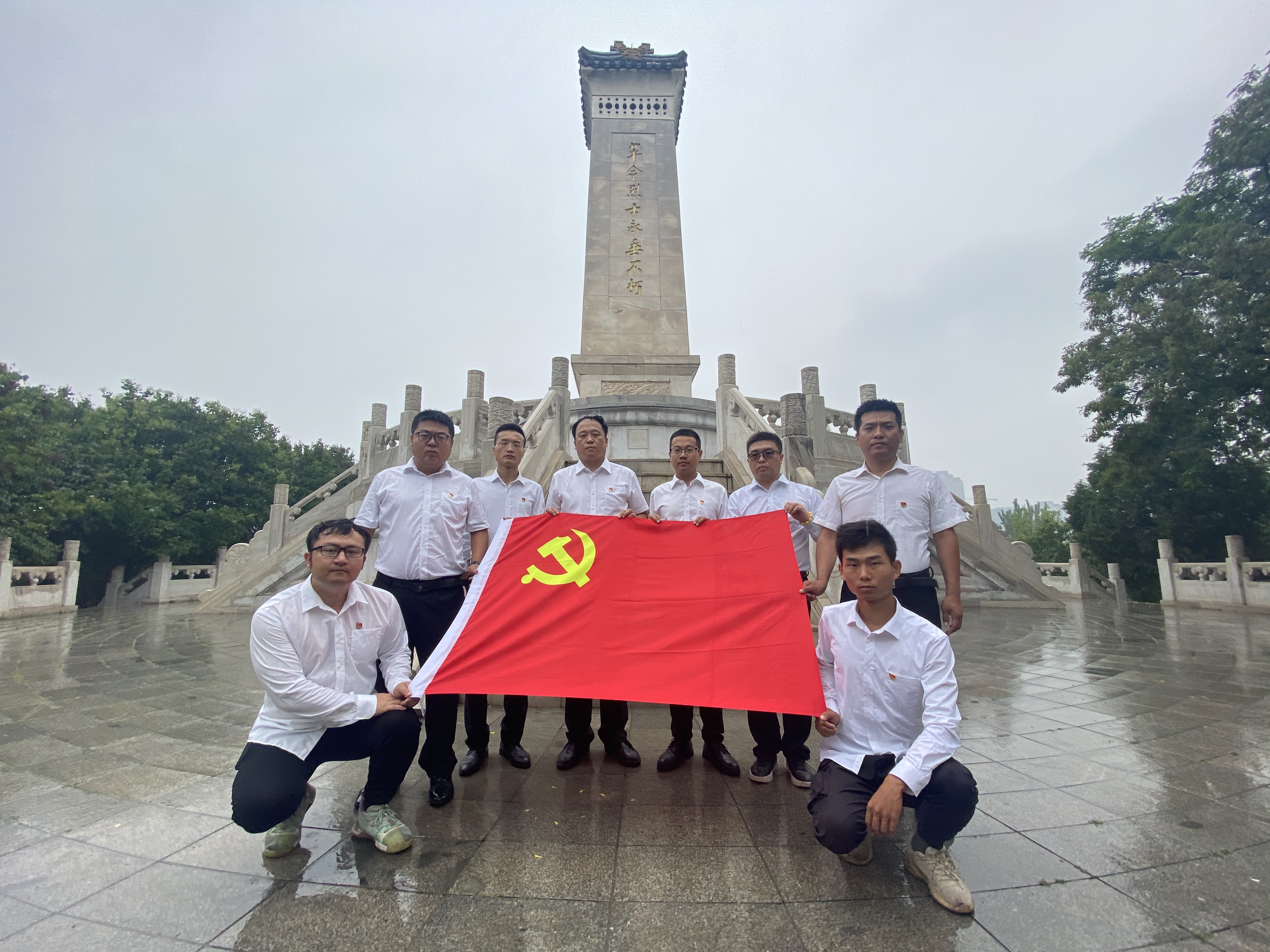 党日活动.jpg 党日活动.jpg