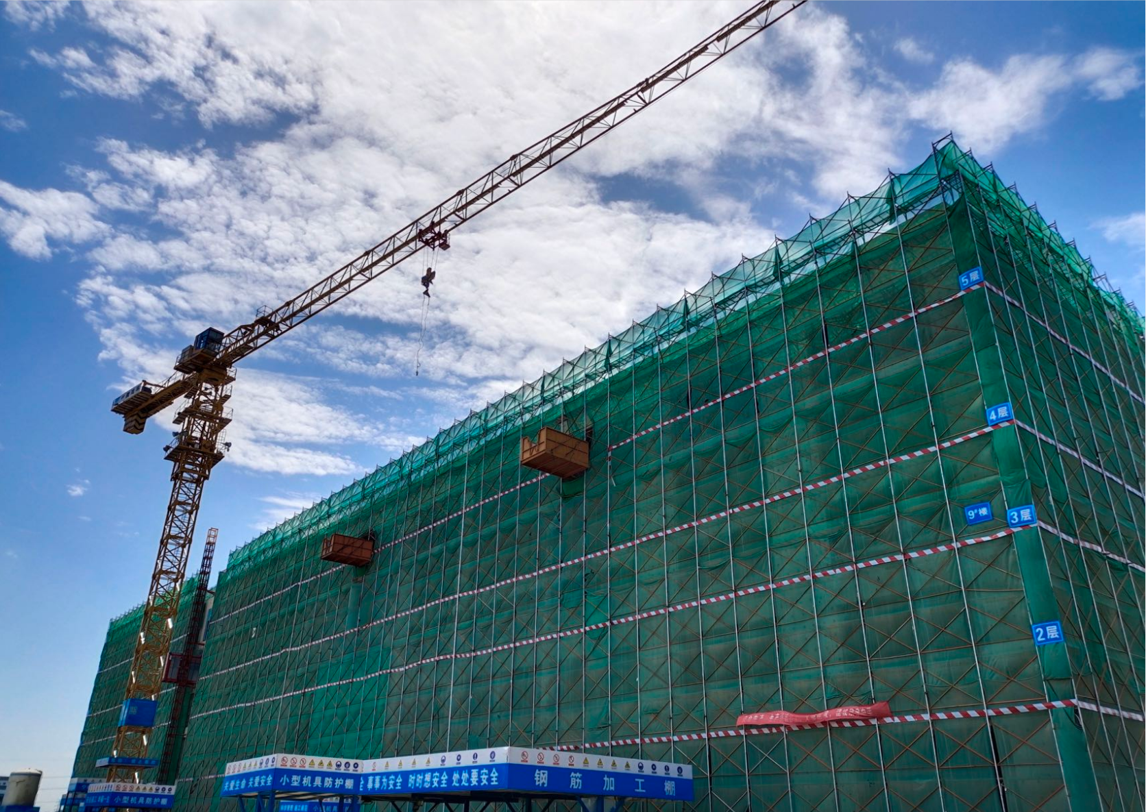 现场图1.png 现场图1.png