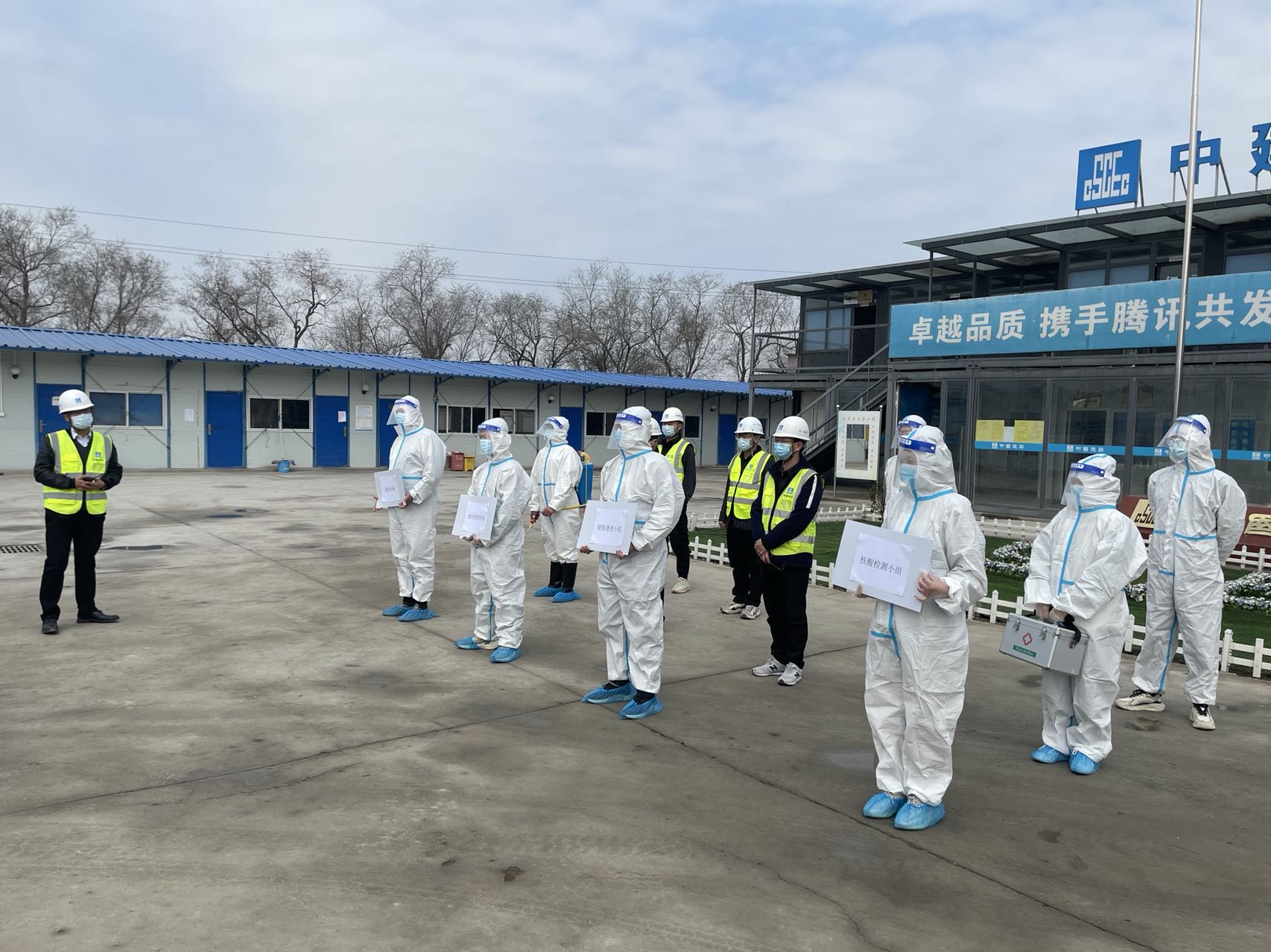 防疫1.jpg 防疫1.jpg