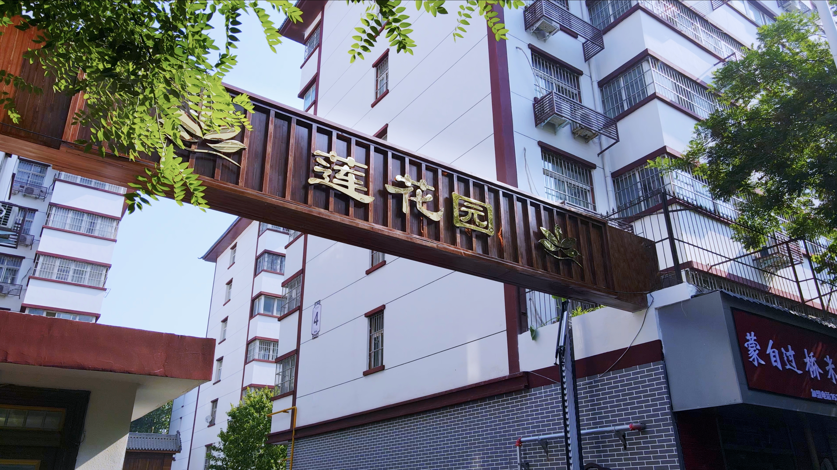 WechatIMG13.jpg WechatIMG13.jpg