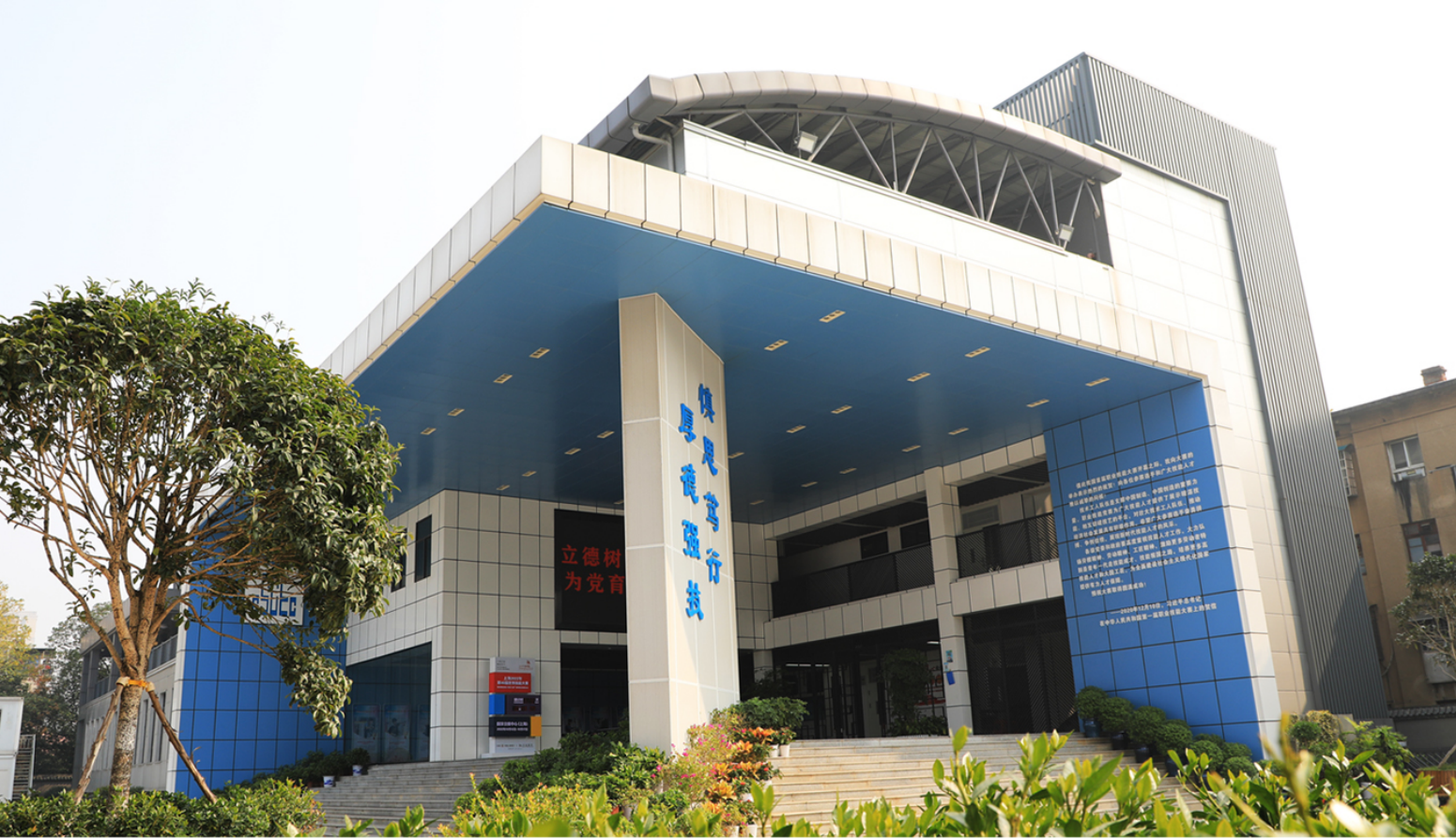 长沙建筑工程学校实训楼实景.png