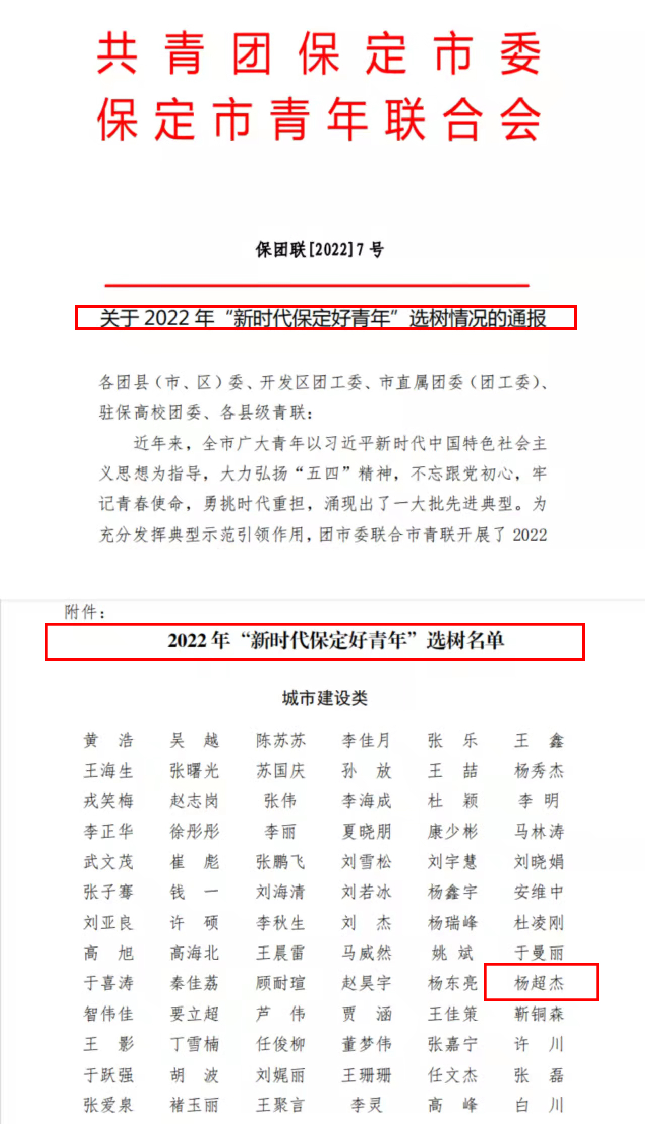 4c89031fdc90dd31dc5961ad60c8628.jpg 4c89031fdc90dd31dc5961ad60c8628.jpg