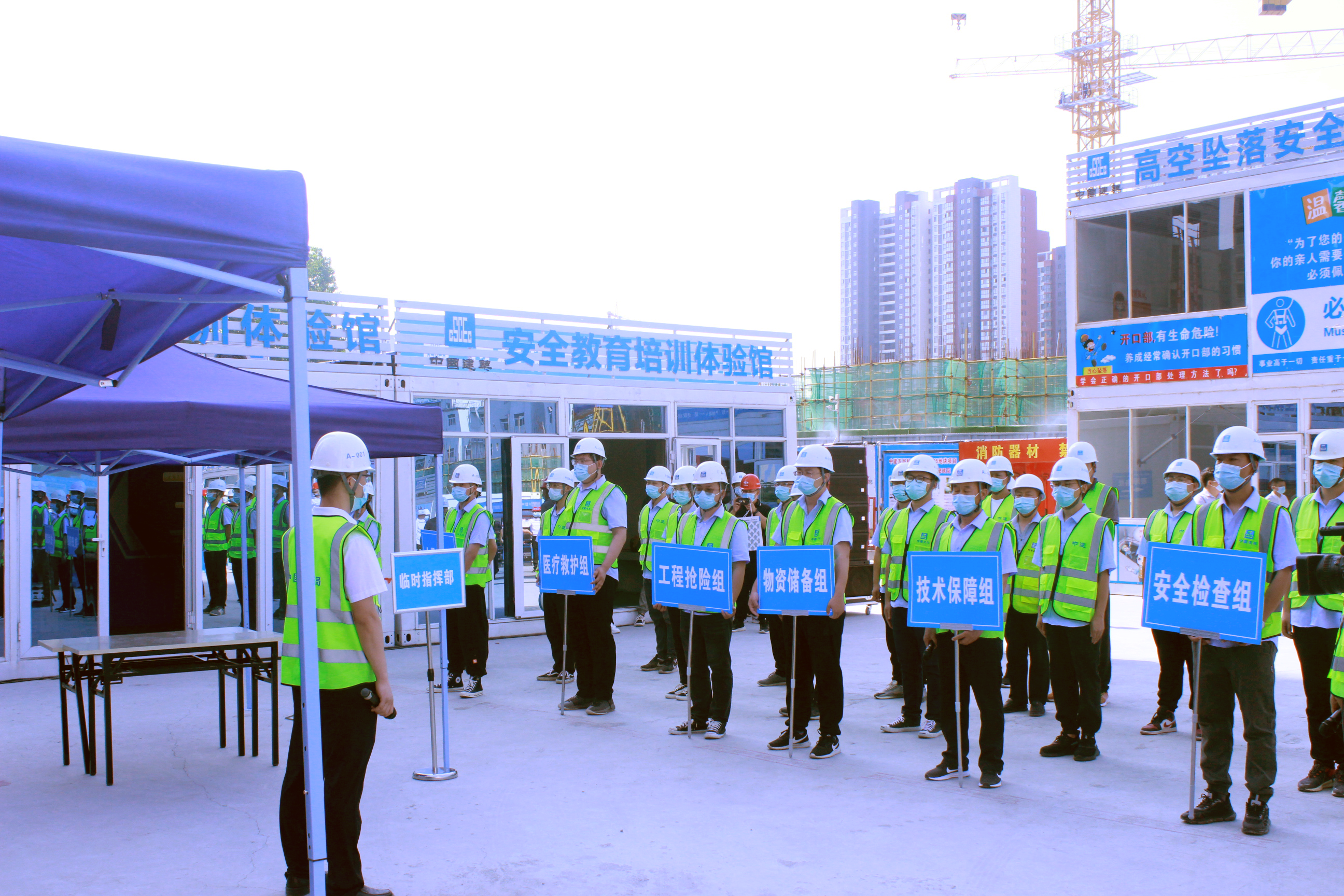 演练部署.png 演练部署.png