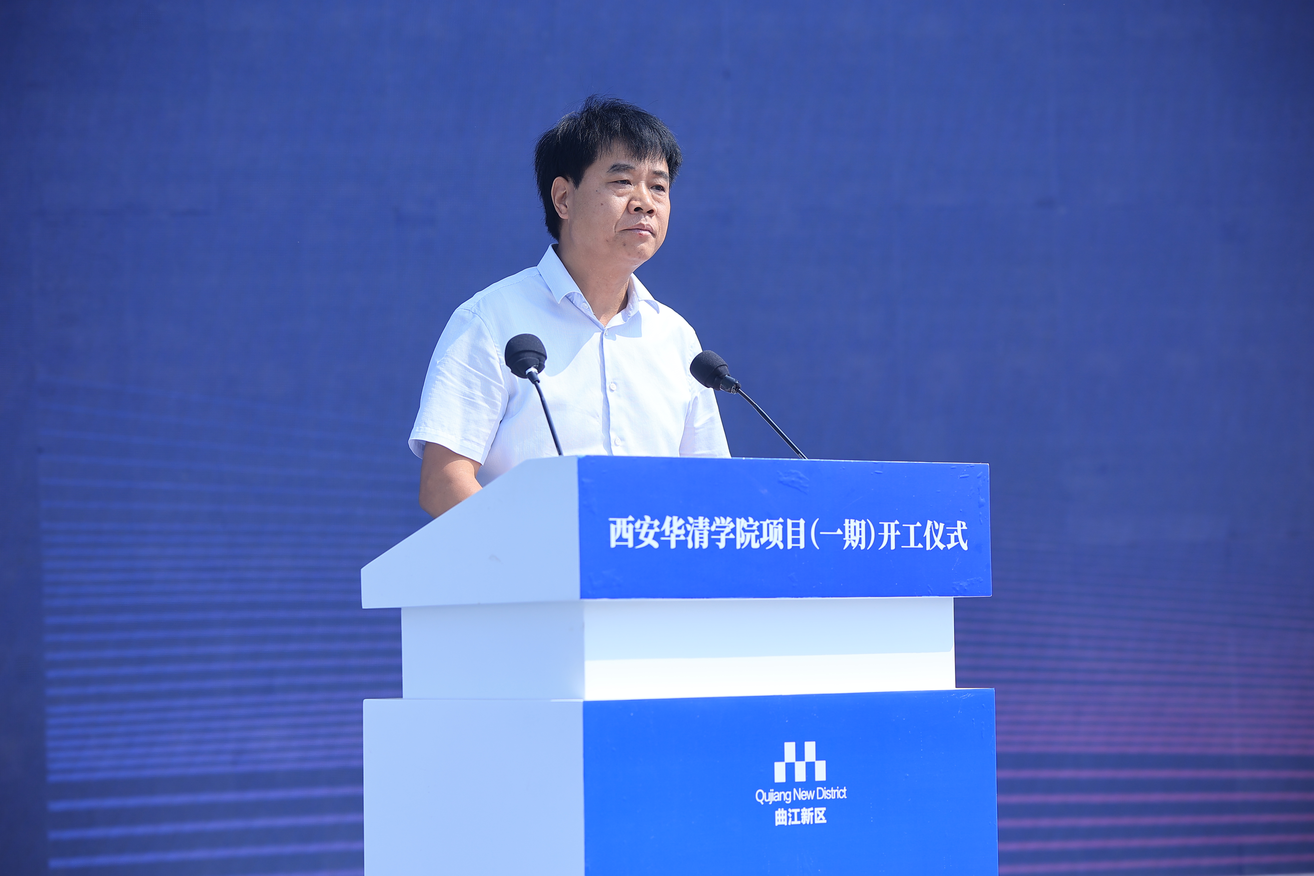 周训良讲话.JPG