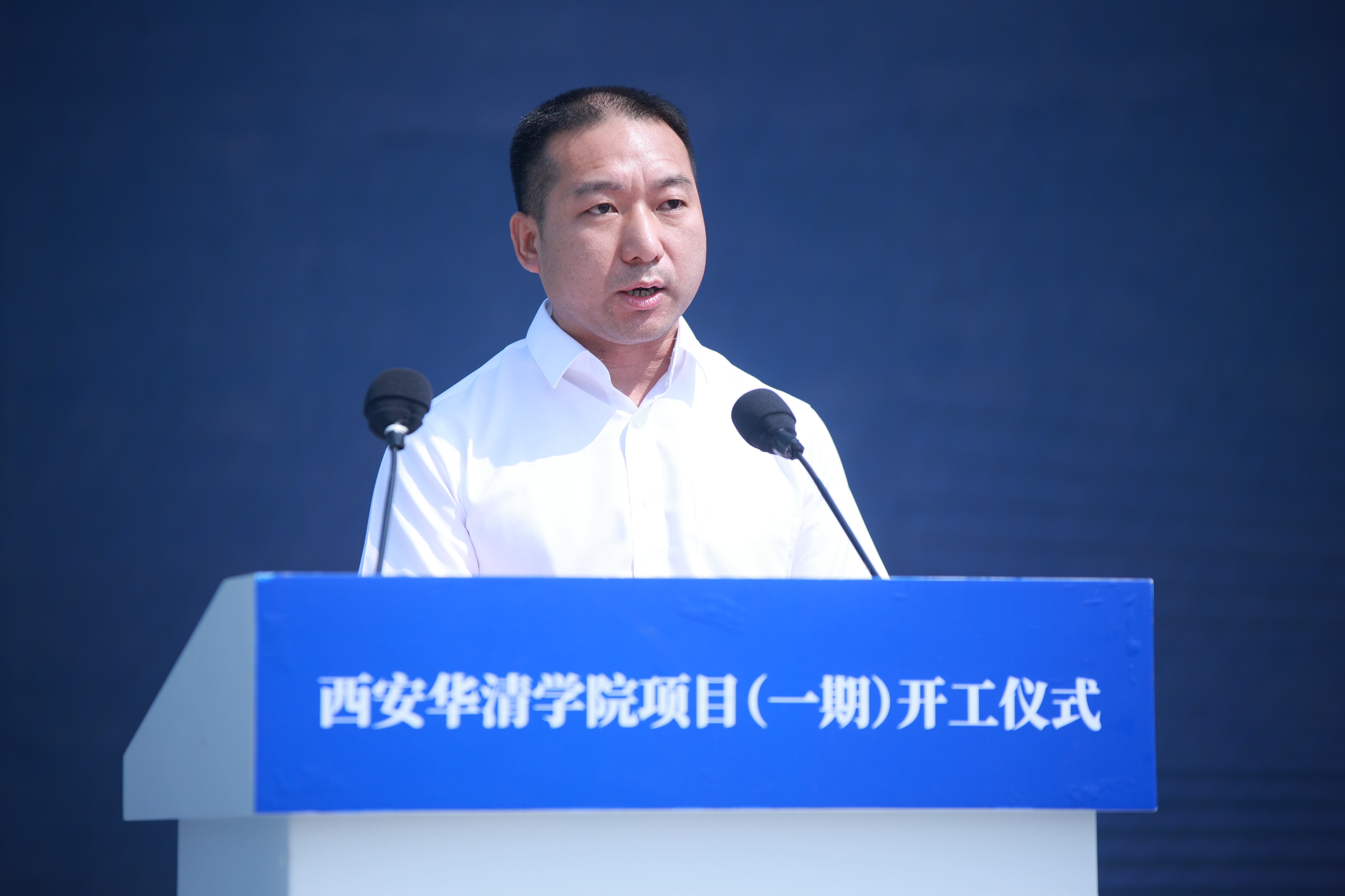 段庆后讲话.JPG