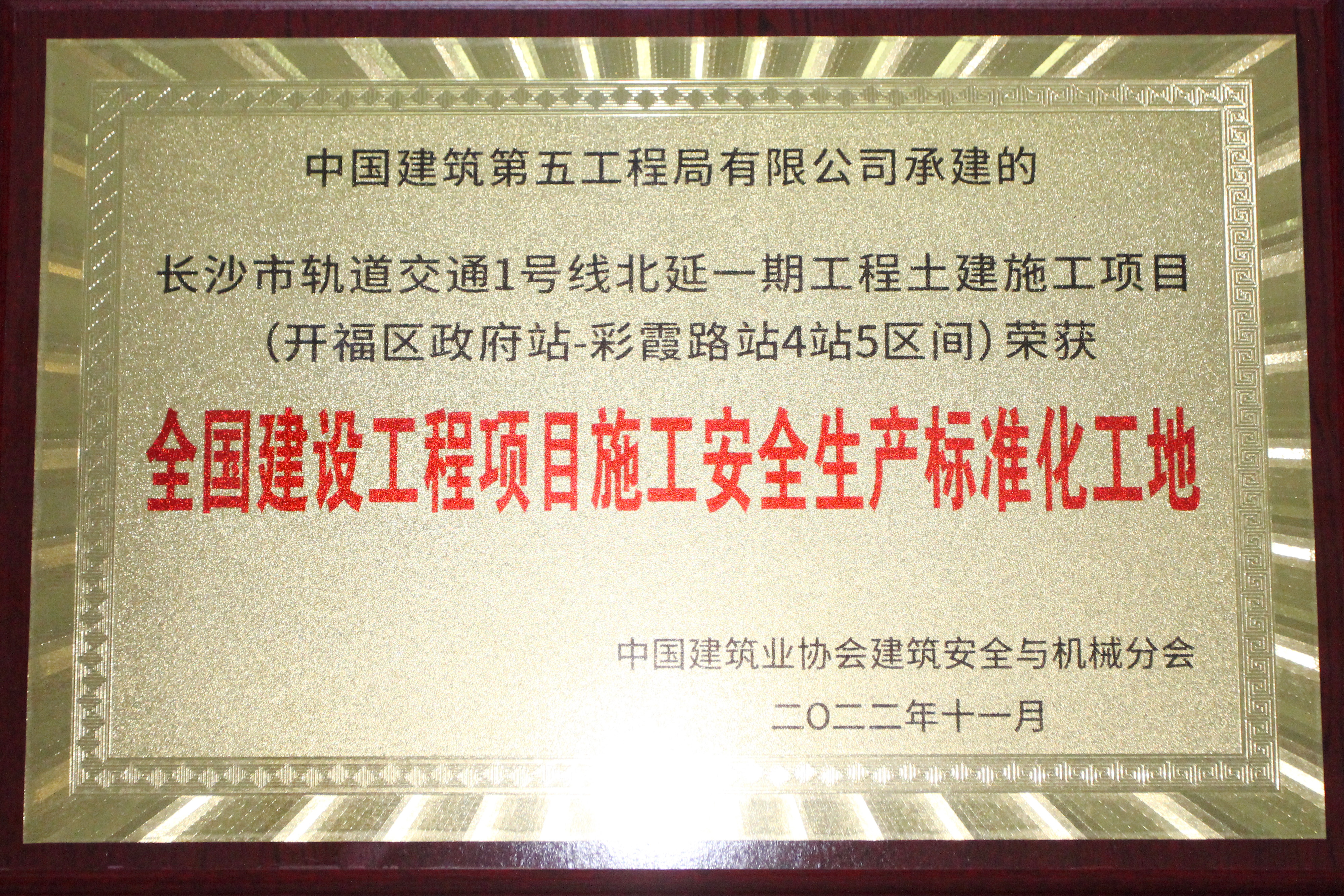 3a工地.jpg