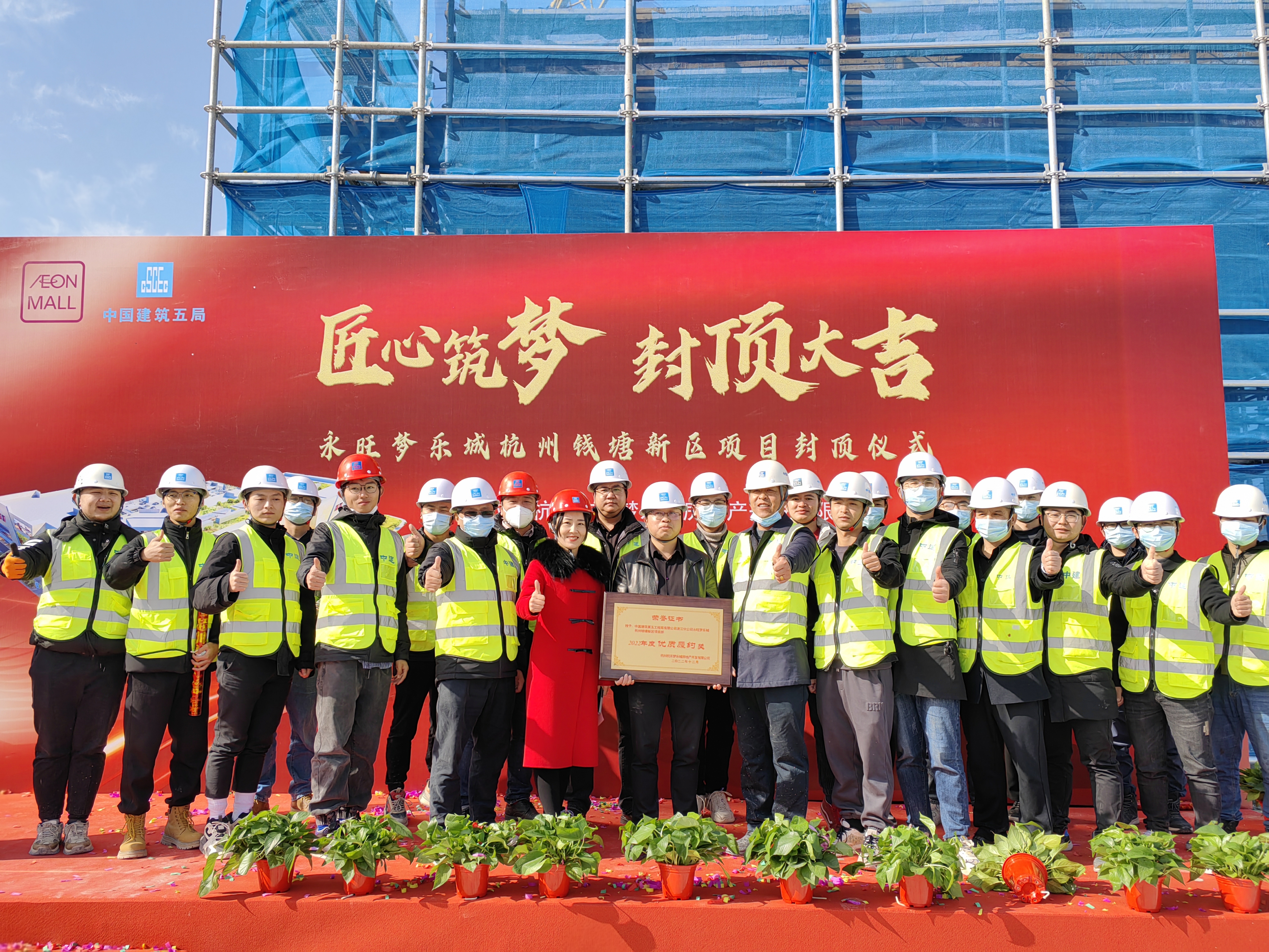 活动现场.jpg 活动现场.jpg