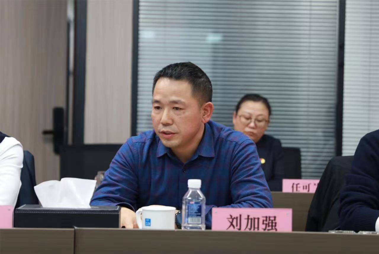 刘加强发言.jpg