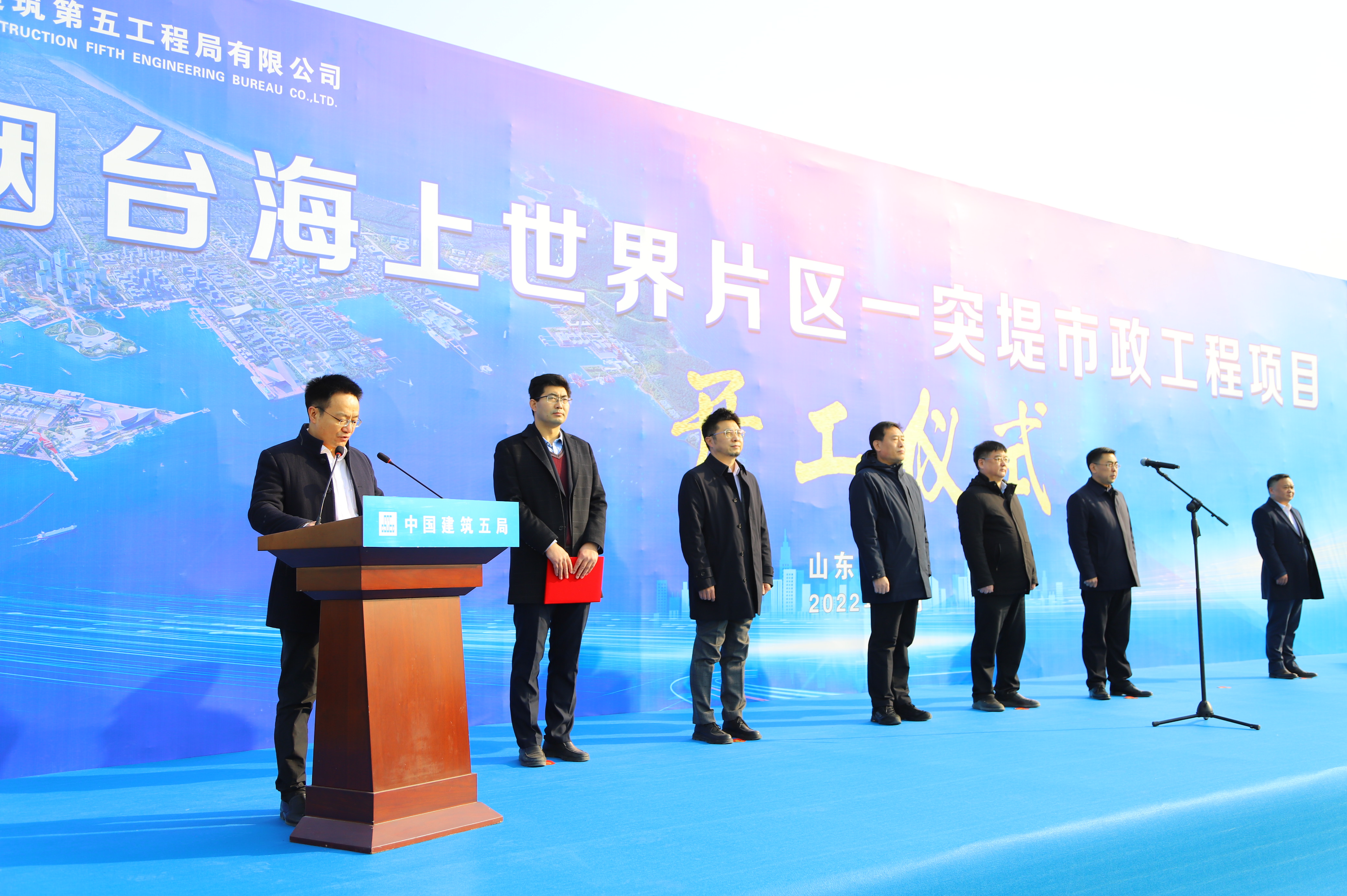 陈国康讲话 (2).JPG