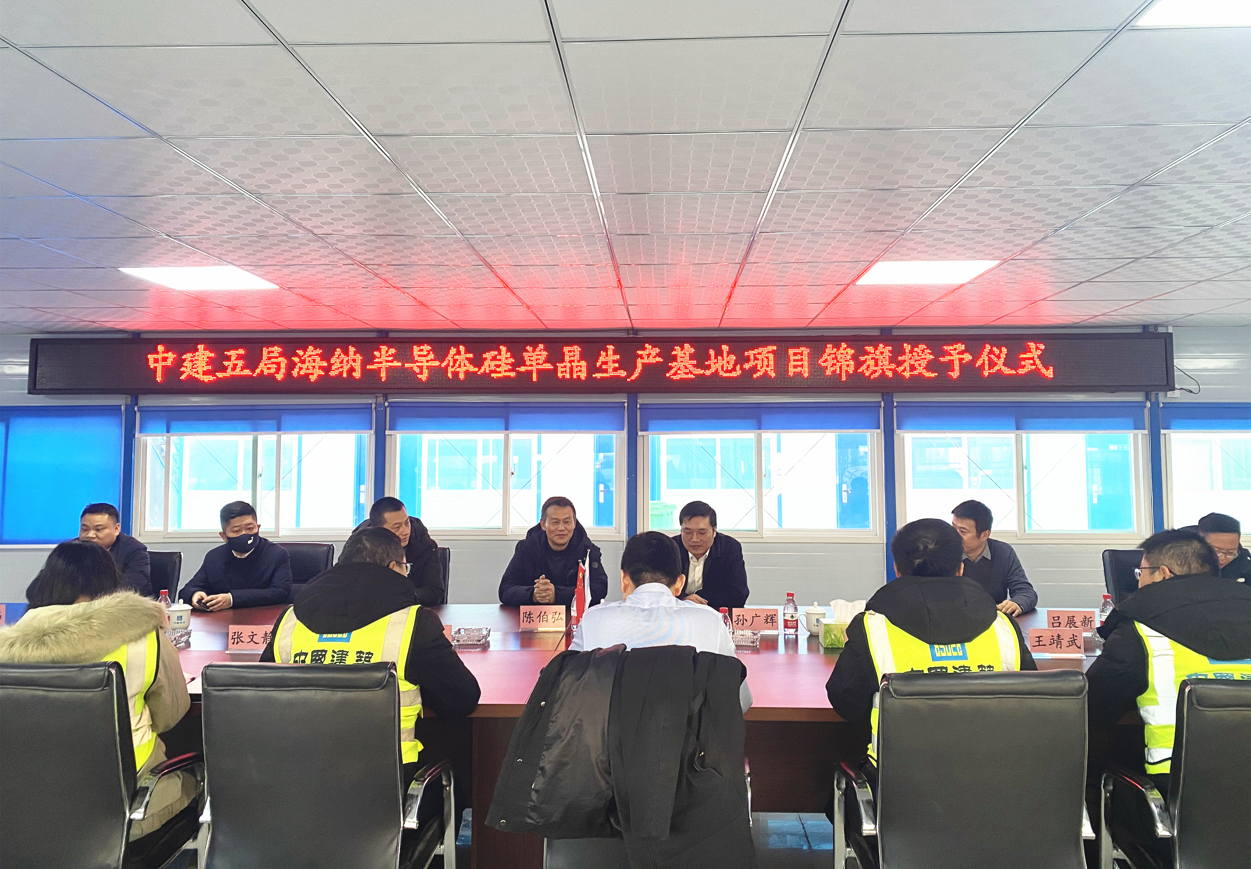 W020230103432063000677_副本.jpg W020230103432063000677_副本.jpg