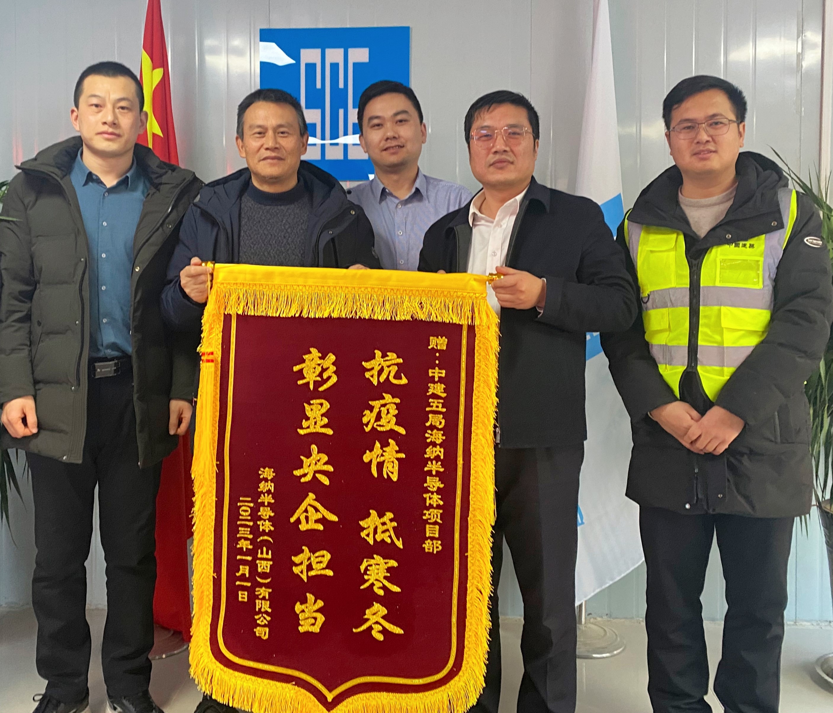 合影.jpg 合影.jpg