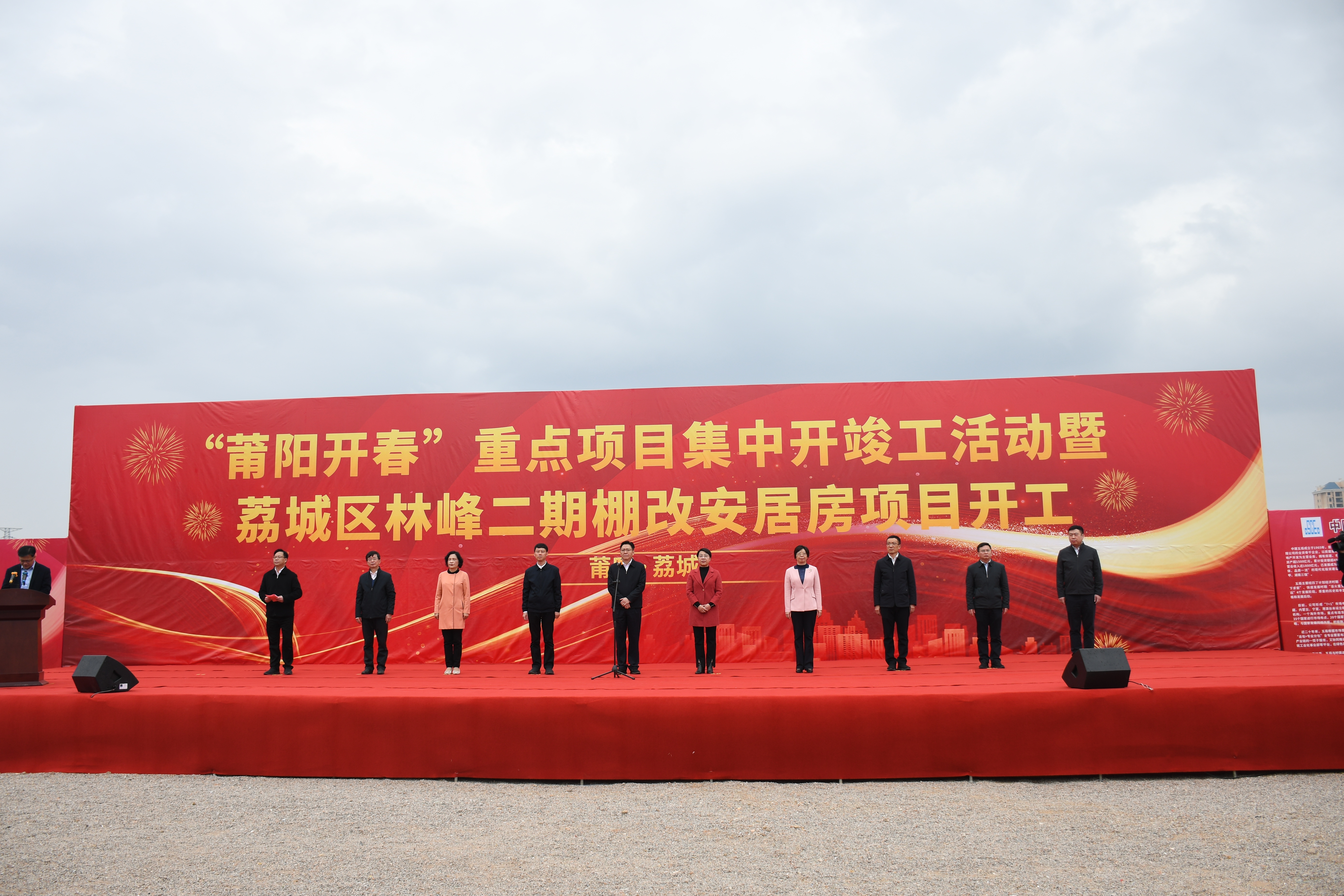 微信图片_20230201145337.jpg 微信图片_20230201145337.jpg