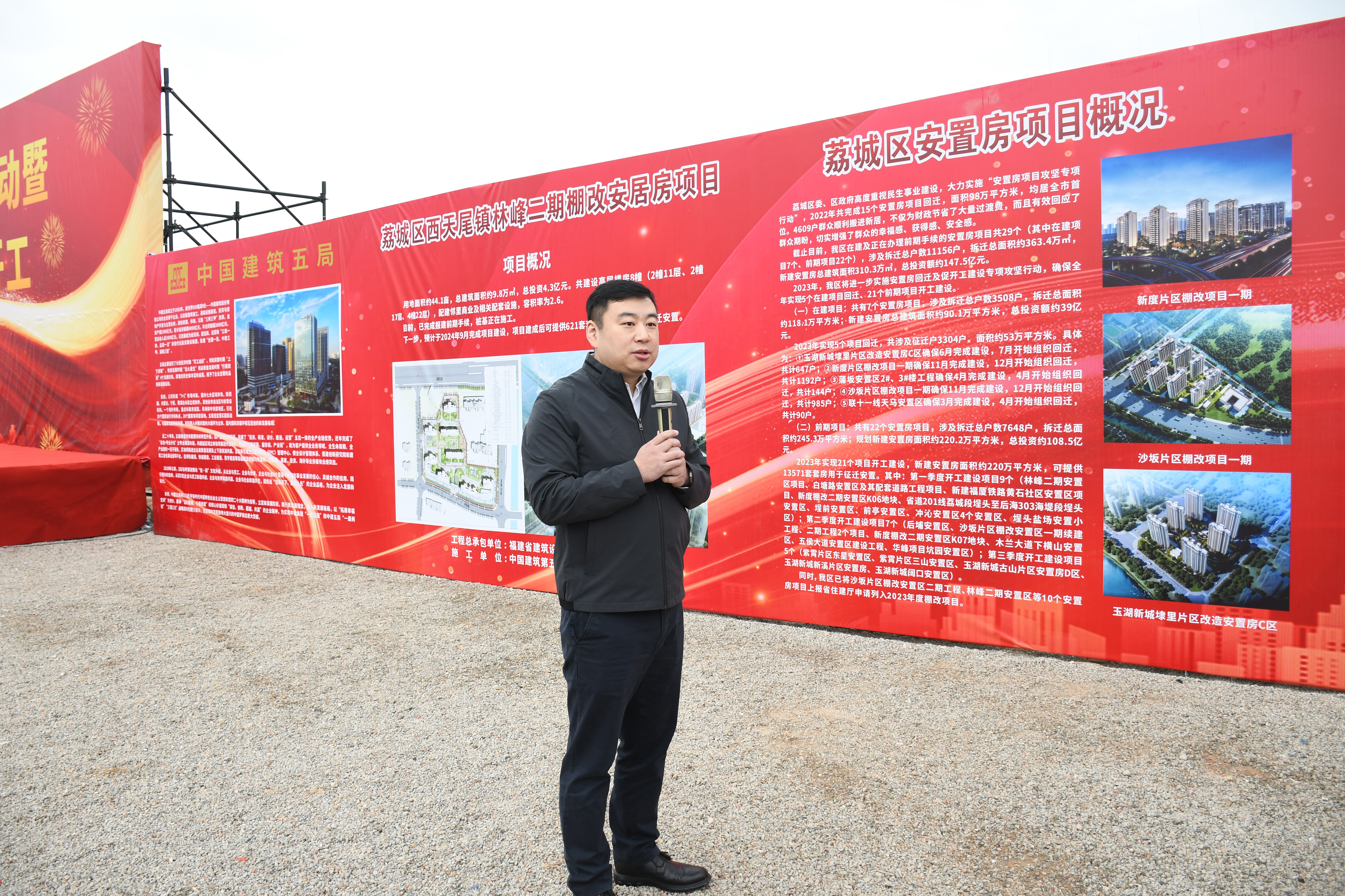 微信图片_20230202214305.jpg 微信图片_20230202214305.jpg