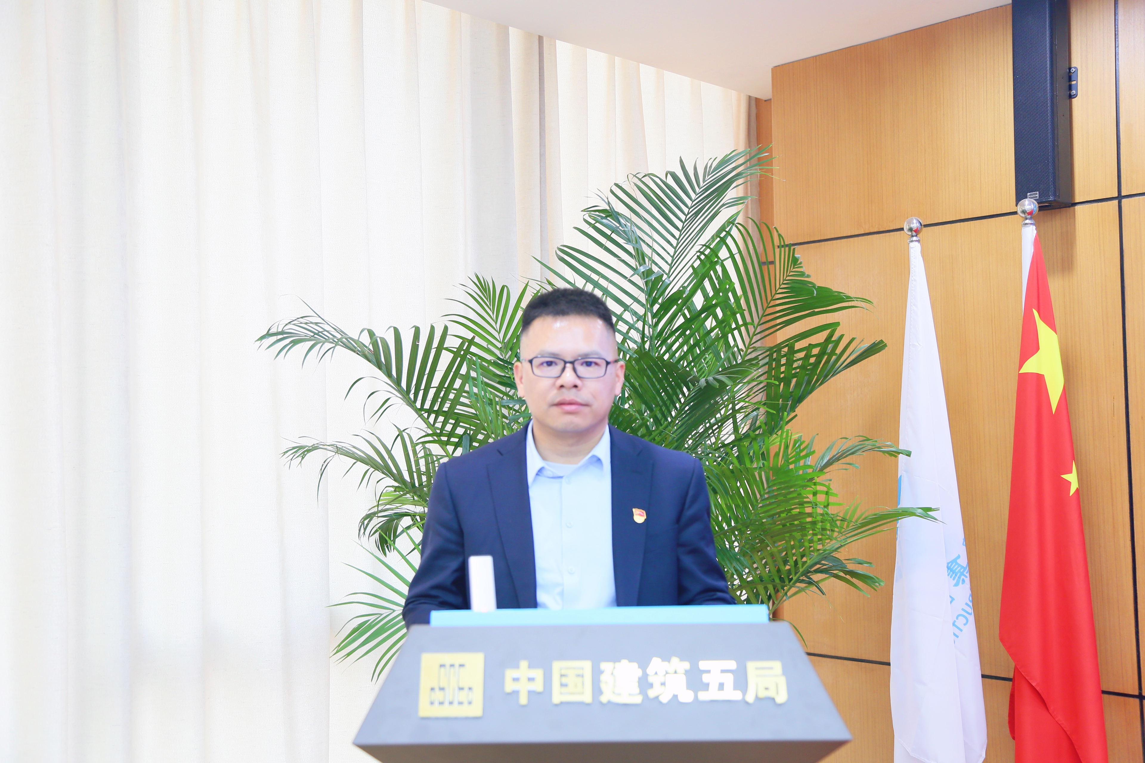 书记.jpg