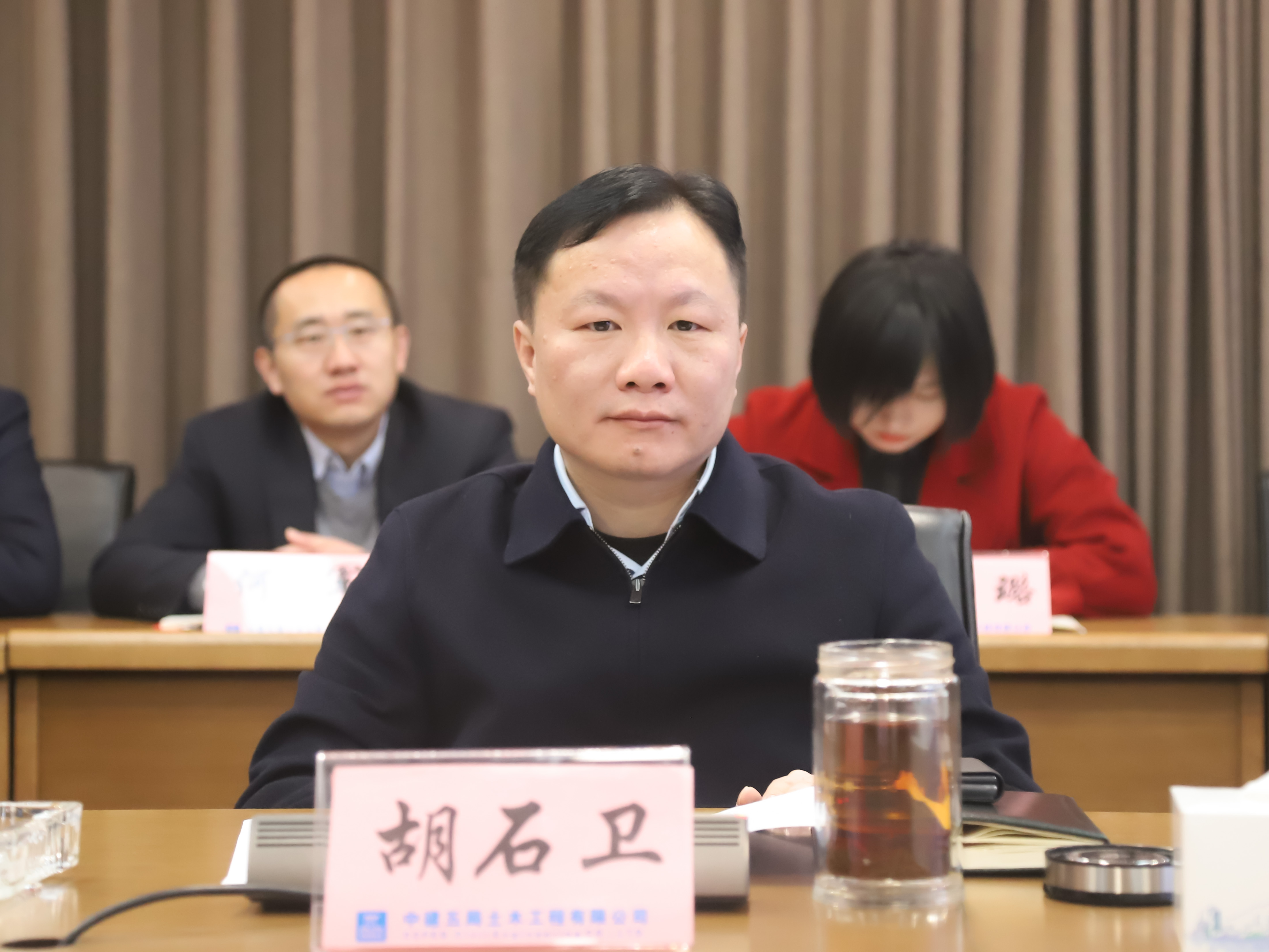 胡石卫.jpg 胡石卫.jpg