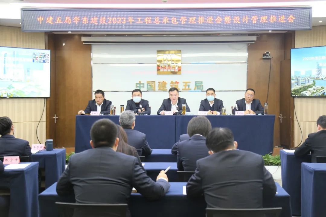 会议1.jpg