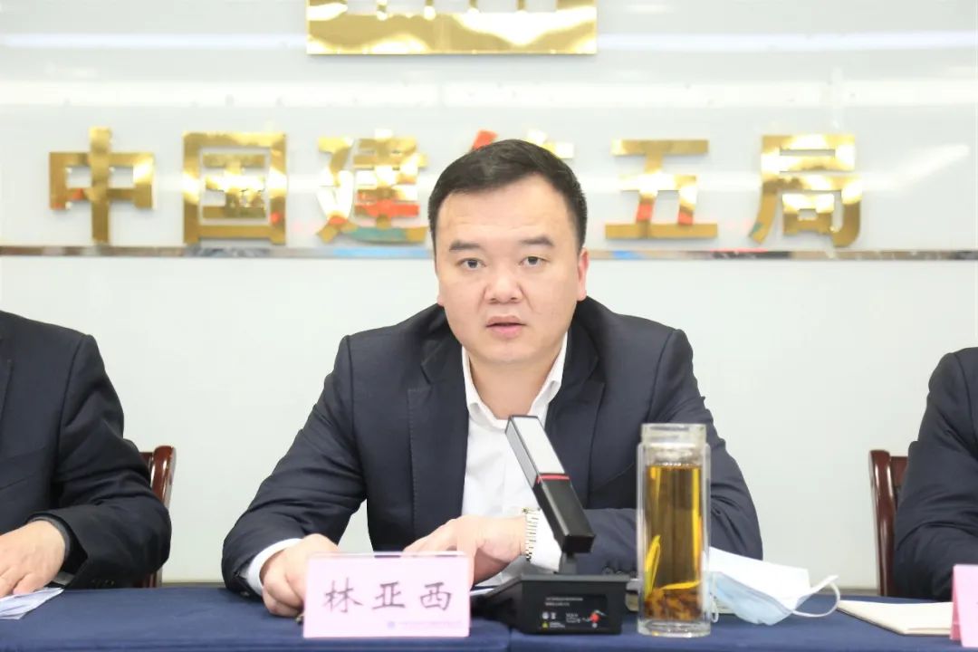 会议2.jpg