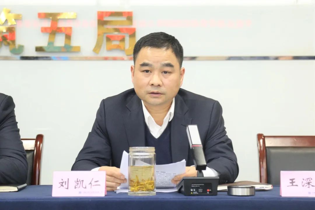 会议3.jpg