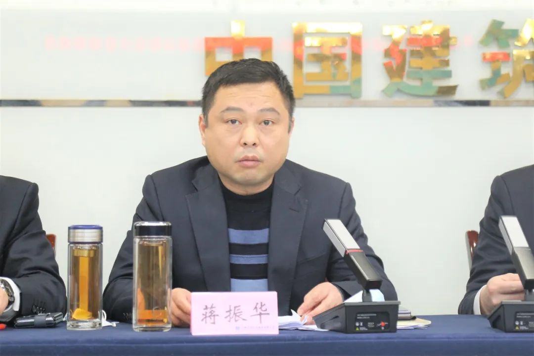 会议4.jpg