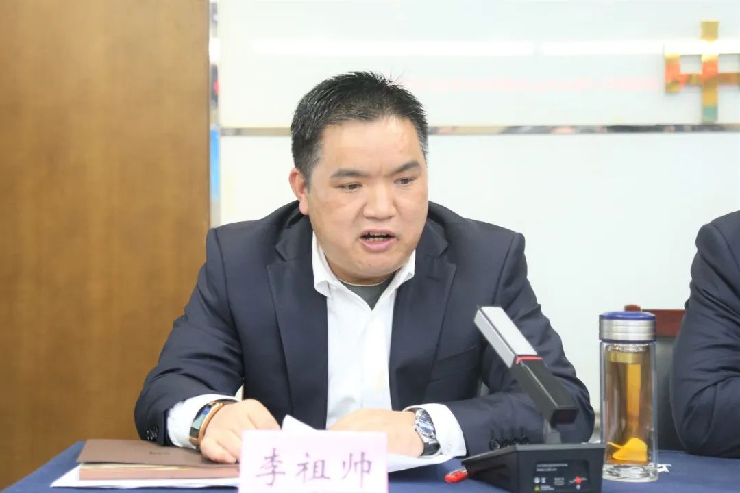 会议6.jpg