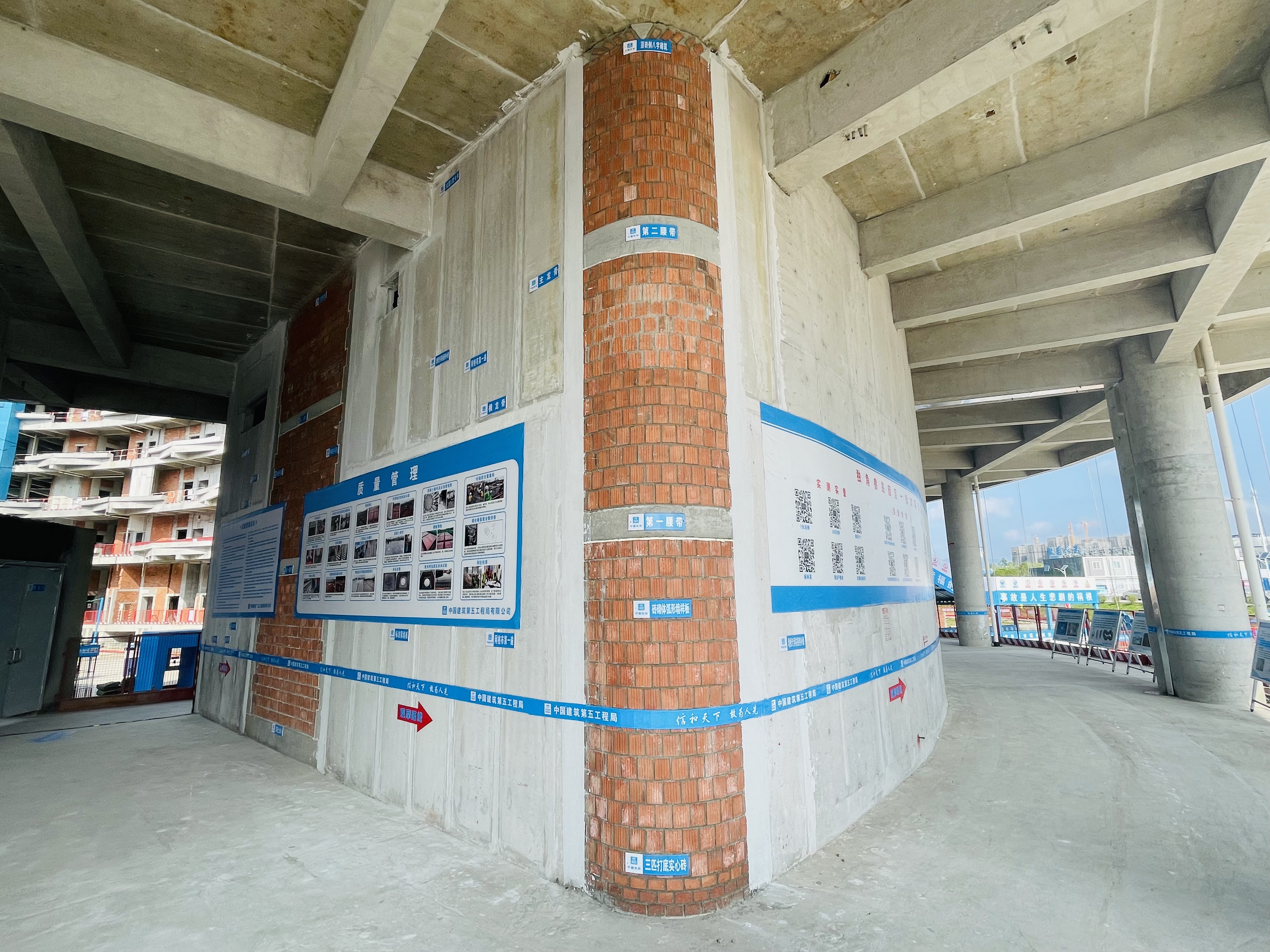 质量亮点展示区.jpg