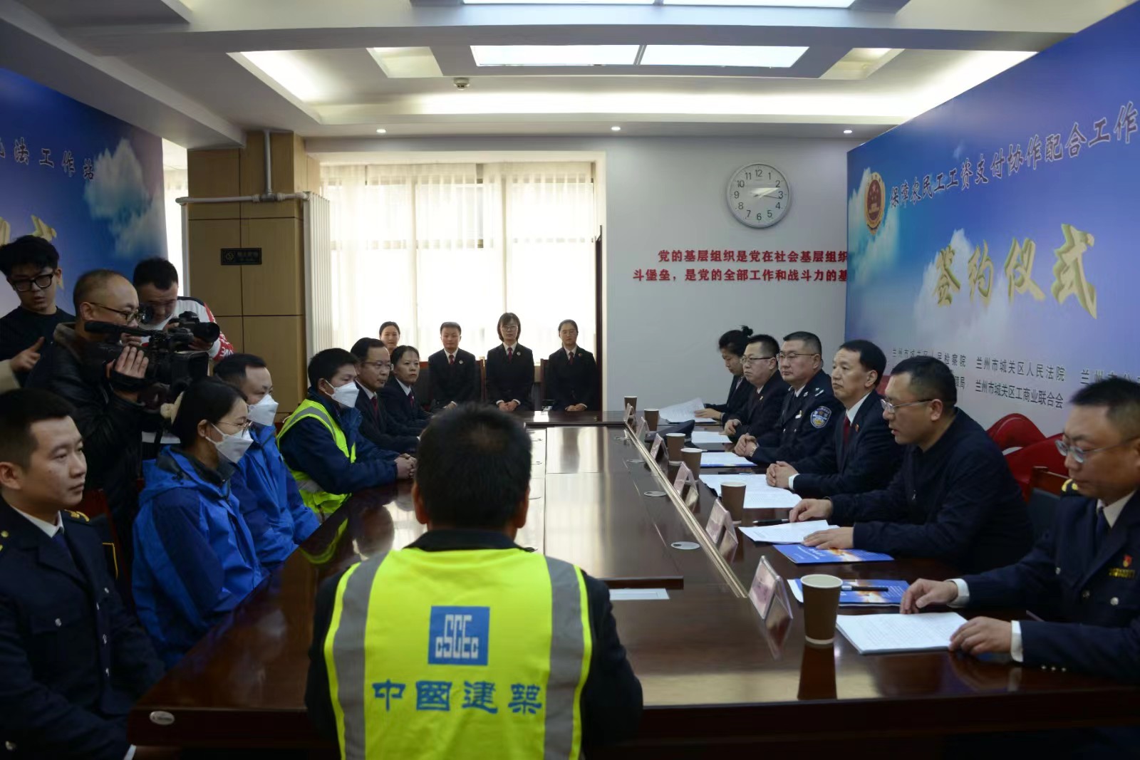 三公司兰州科创园二期项目员工代表参加兰州市城关区根治欠薪联动执法工作站揭牌仪式