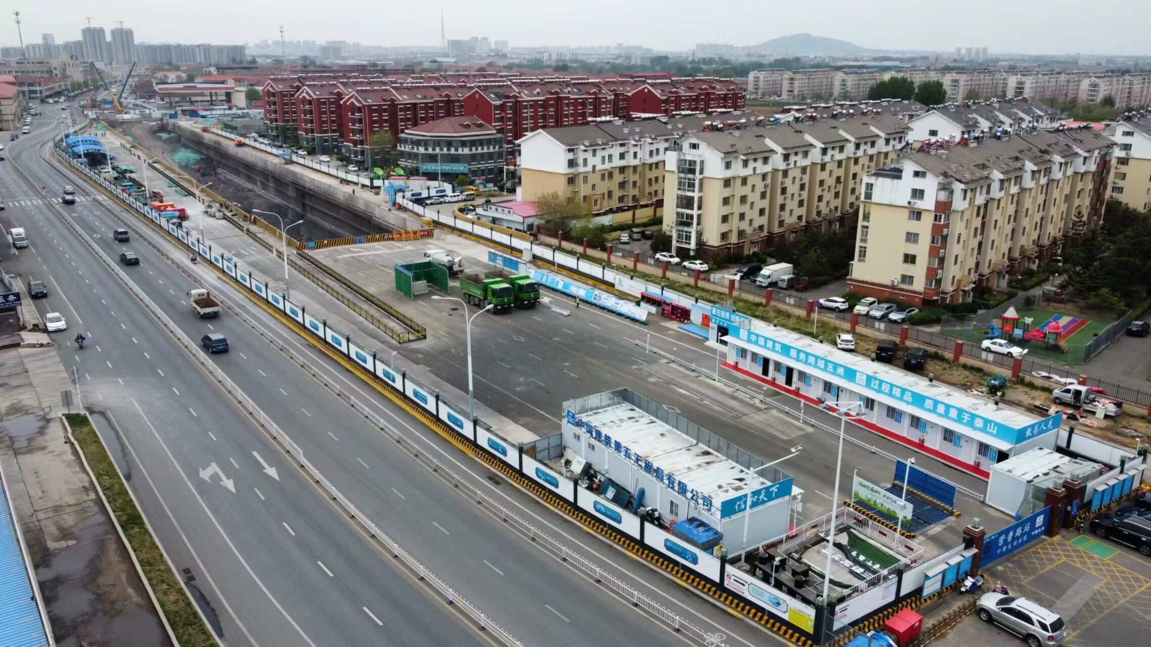 施工现场航拍图1.jpg