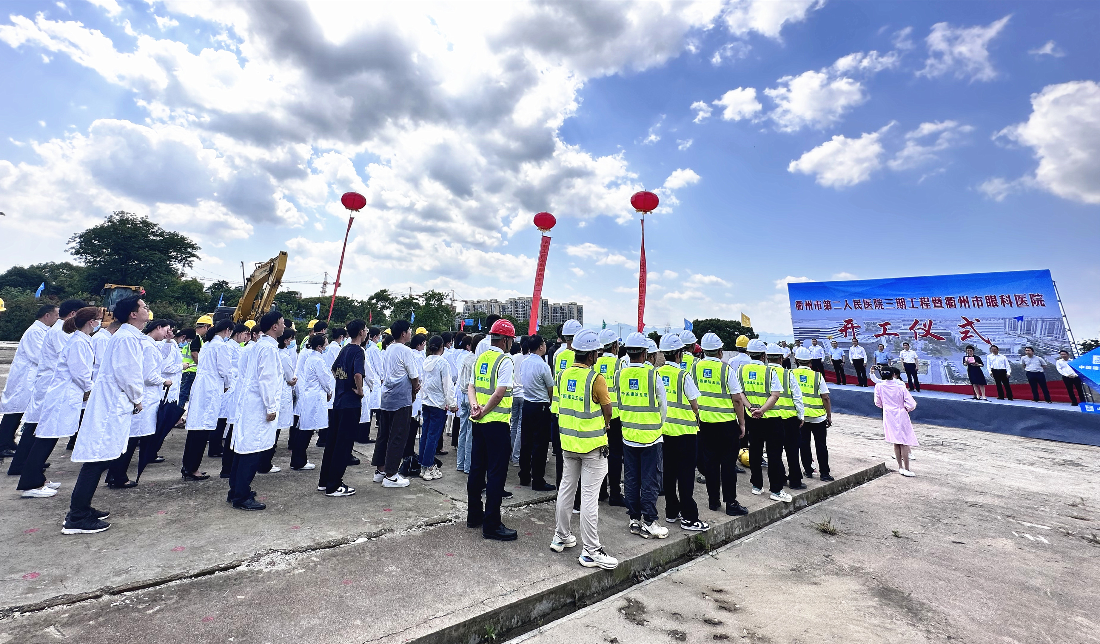 开工仪式现场.jpg 开工仪式现场.jpg