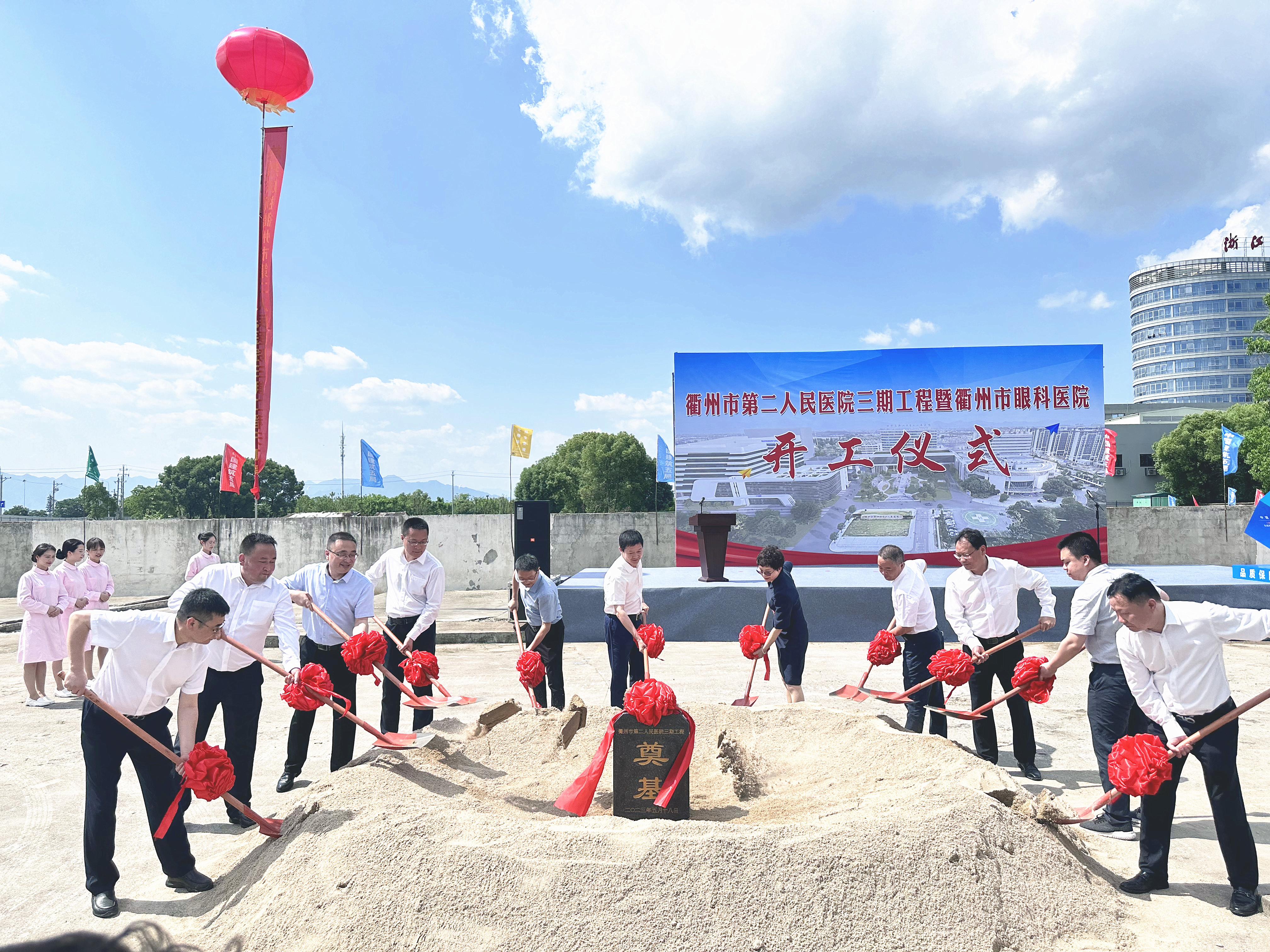 奠基仪式.jpg 奠基仪式.jpg